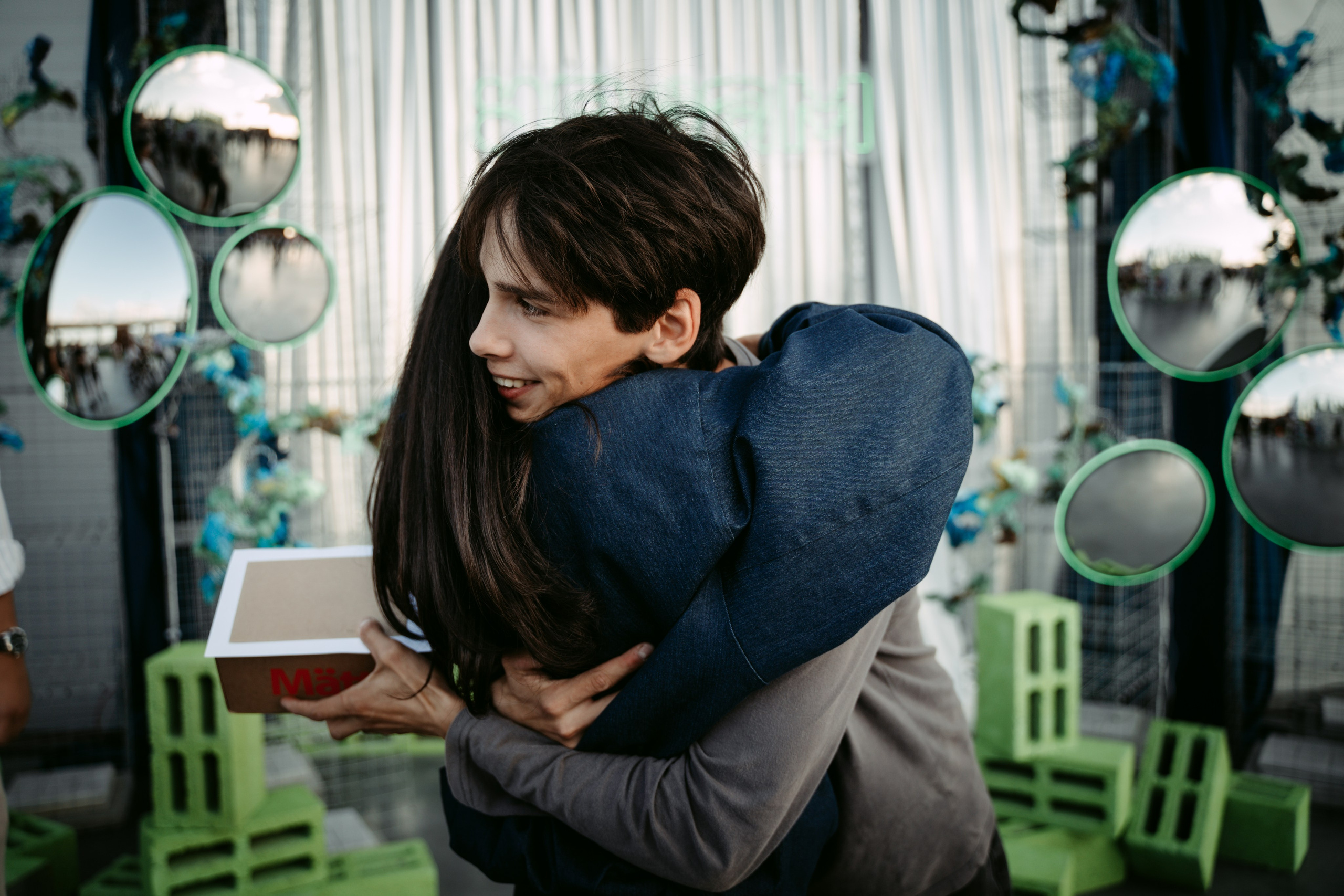 URAM FEST 2024. Главная