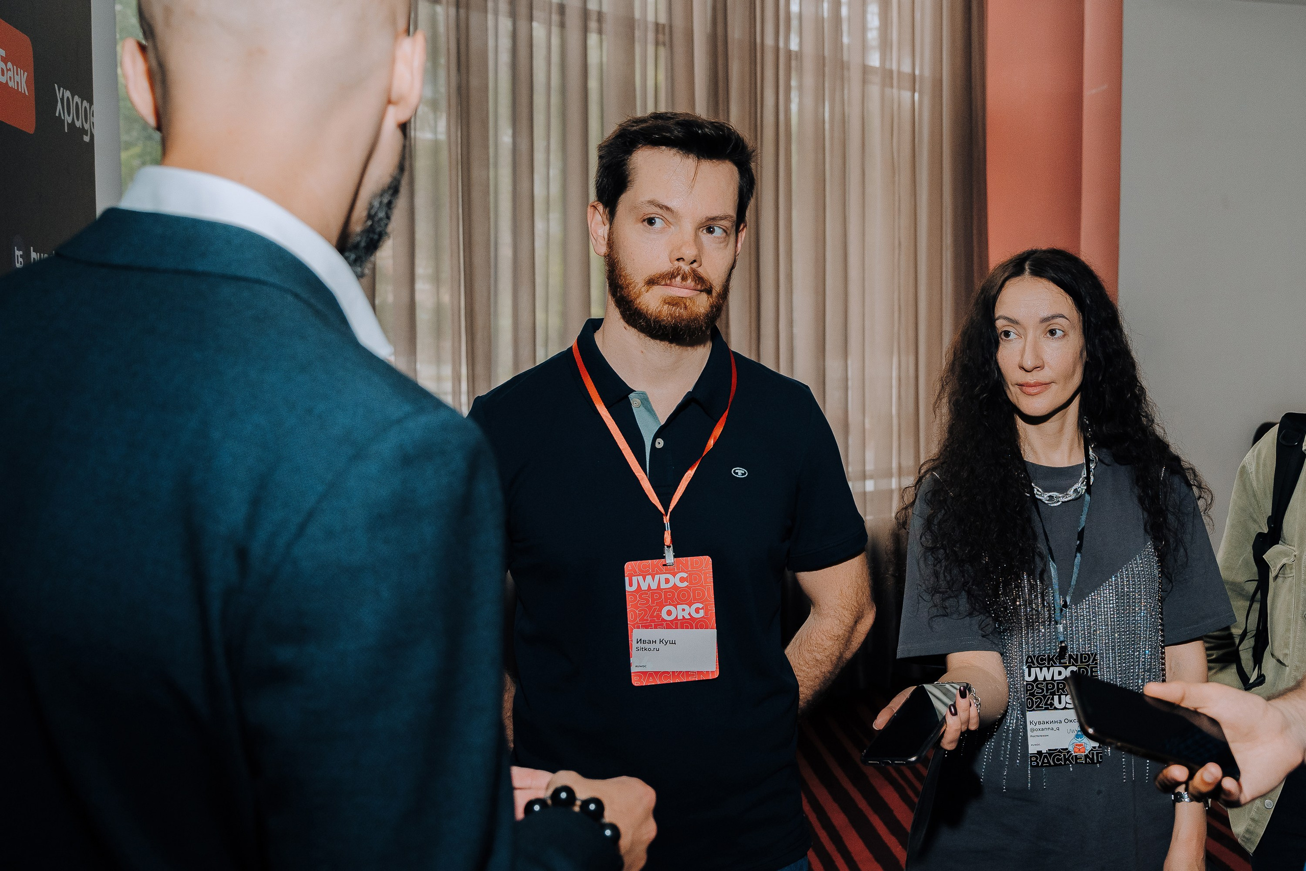 UWDC 2024. Репортажный фотограф Зуев Роман г. Челябинск