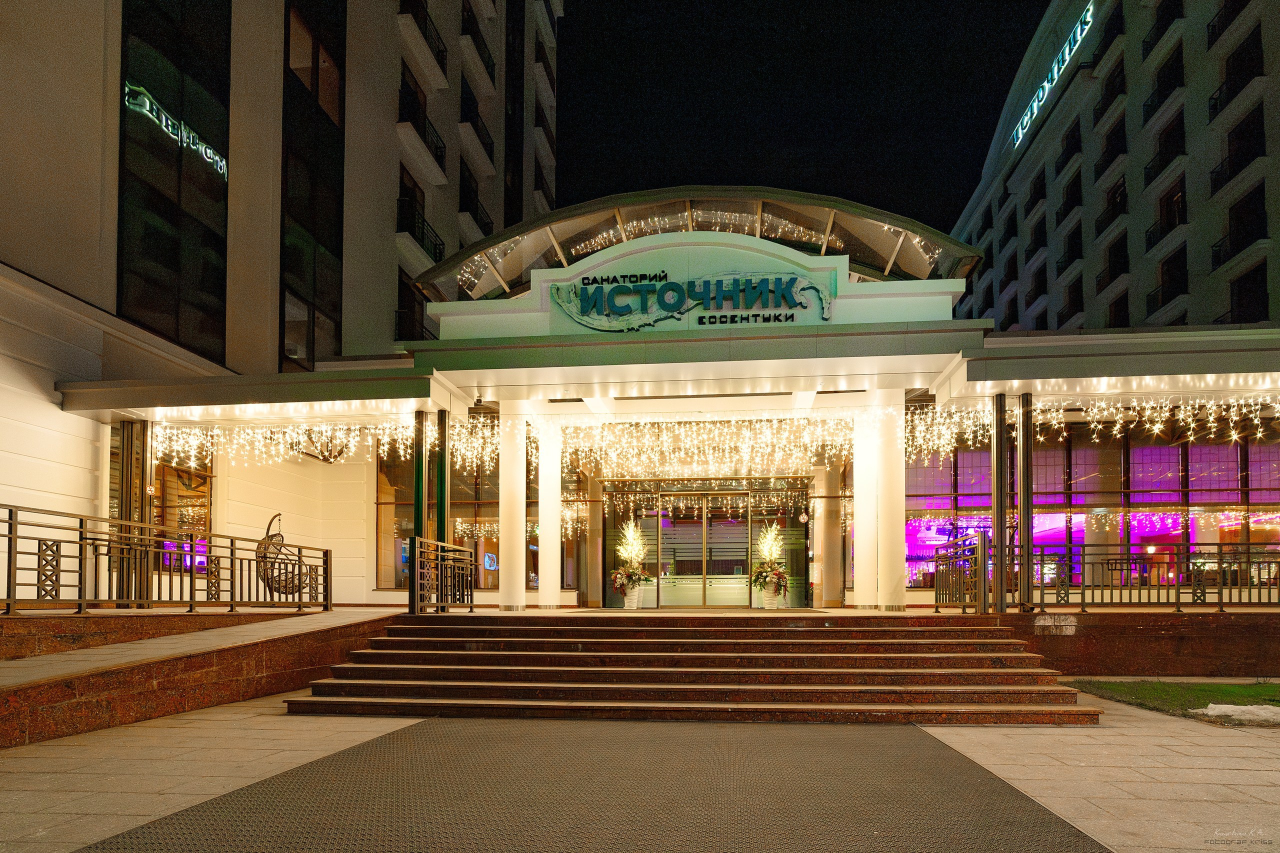 Репортажная съемка. Репортажный фотограф Кузнецова Кристина