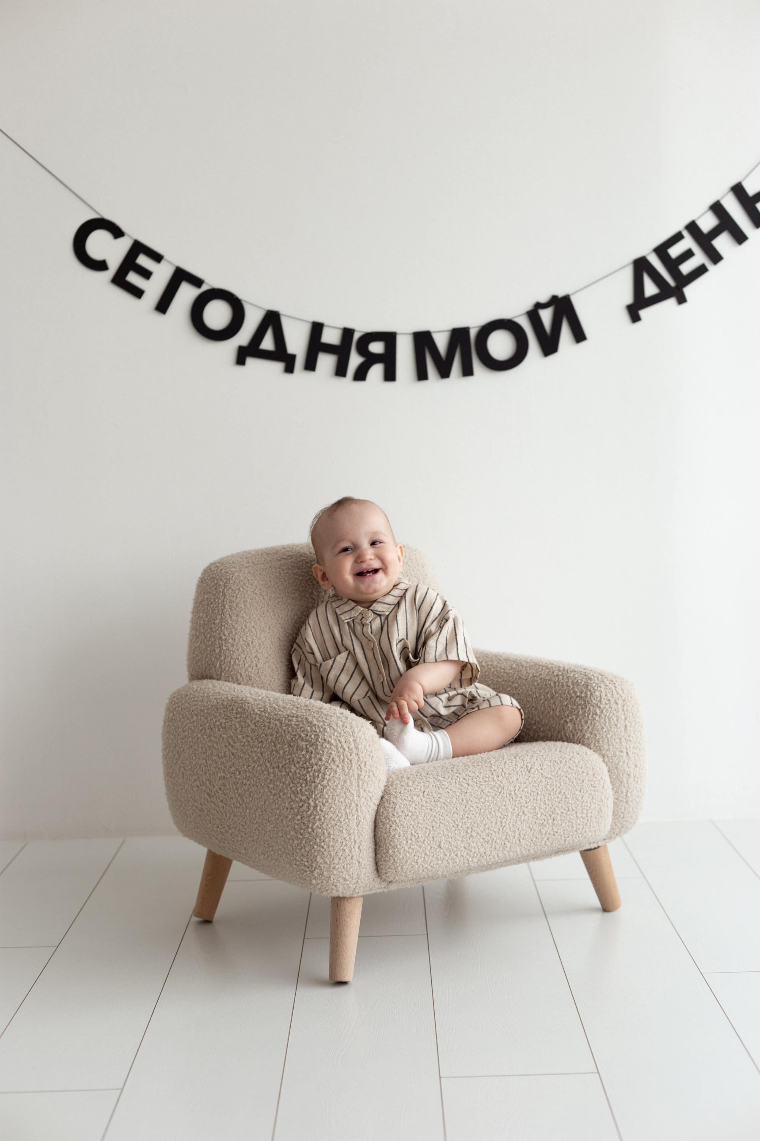 Годик. Фотограф беременности и новорожденных в Казани Ирина Николаева