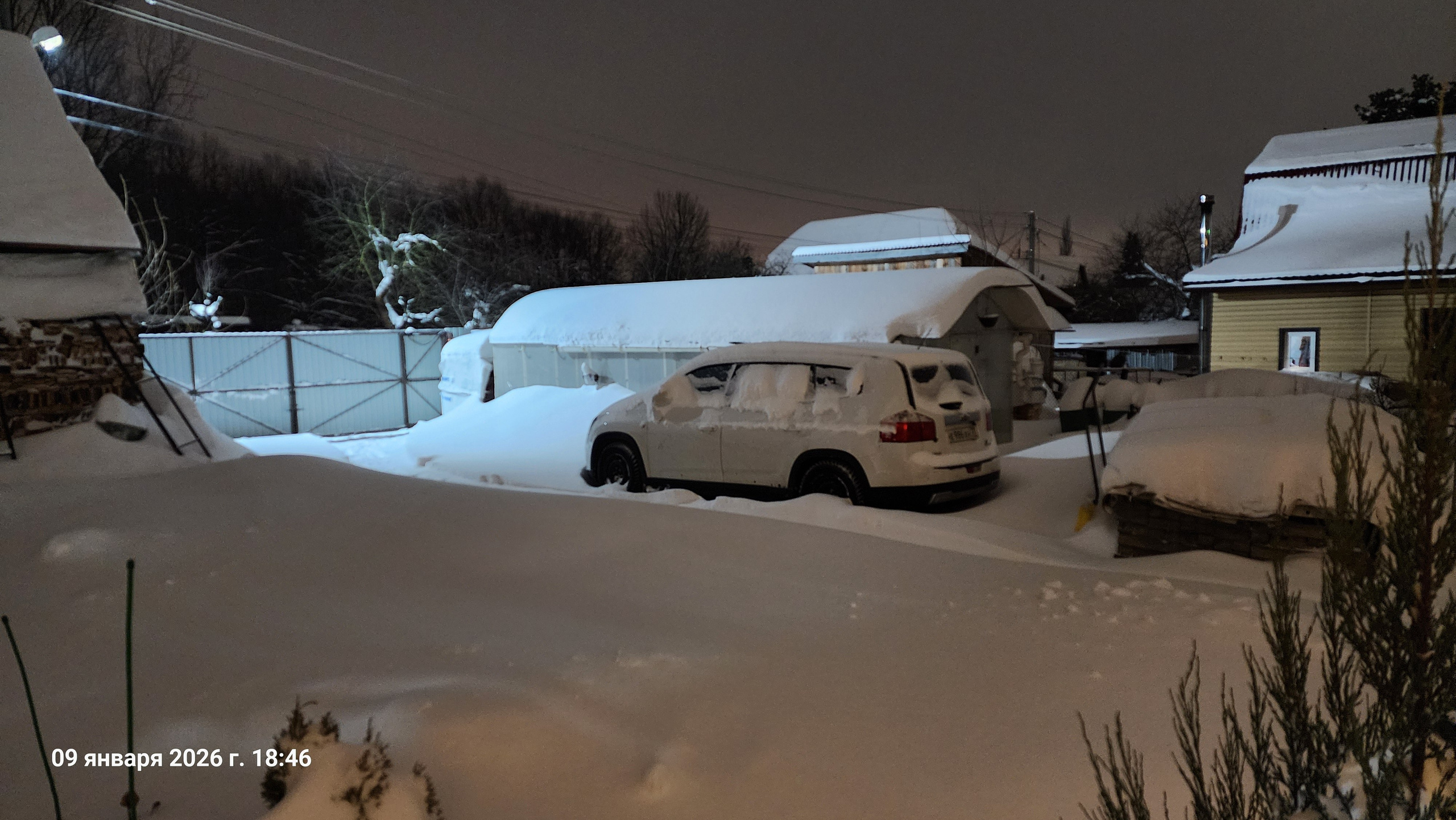 Рождество Христово 2026. Собор Отрасли