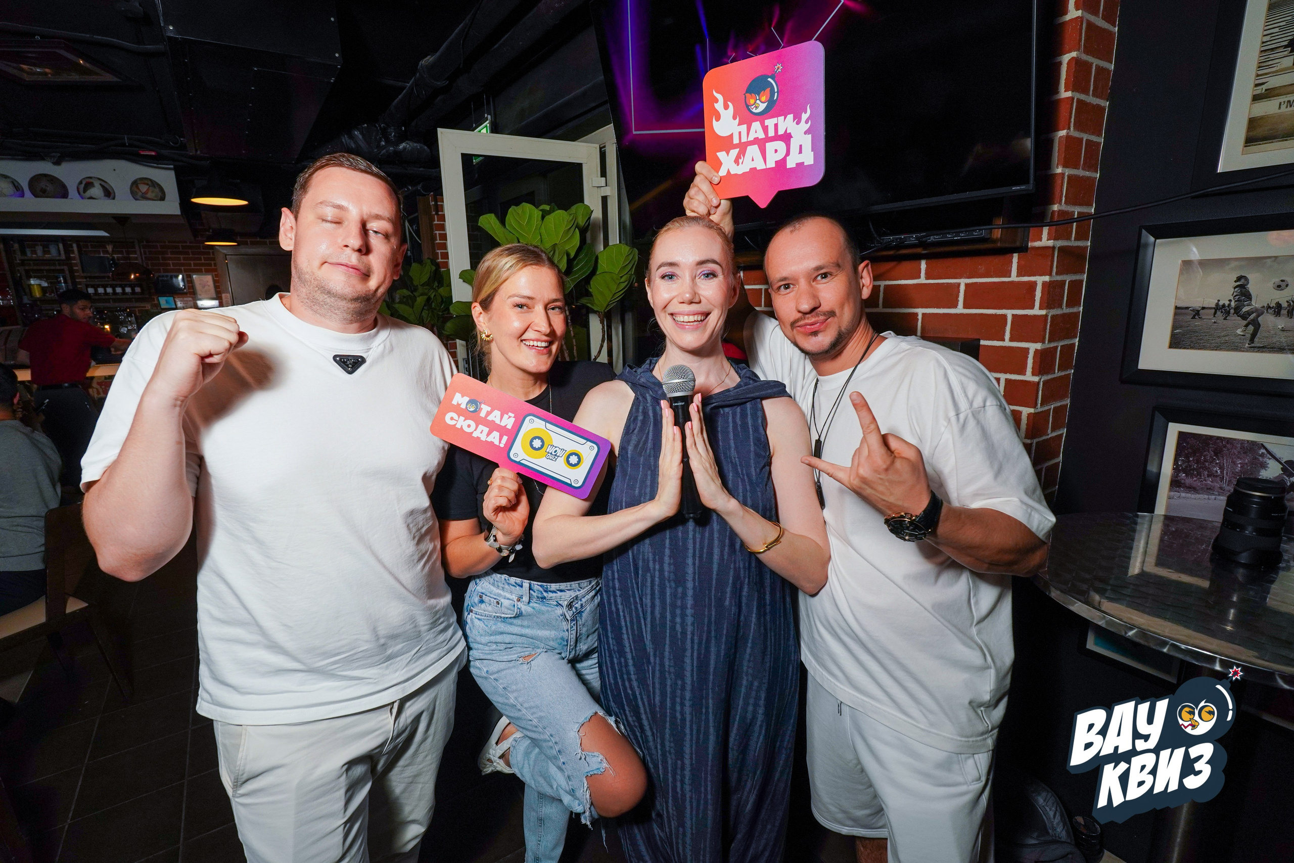 WOW QUIZ DUBAI. Фото | Видео Контент Мишель Ватаманюк