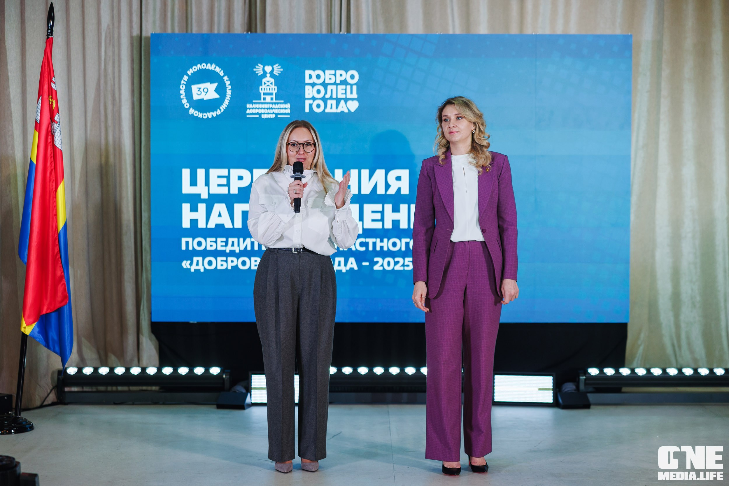 Фоторепортаж с XI Областного добровольческого форума. One Media Life: фоторепортажи, фотоотчеты с мероприятий и заведений