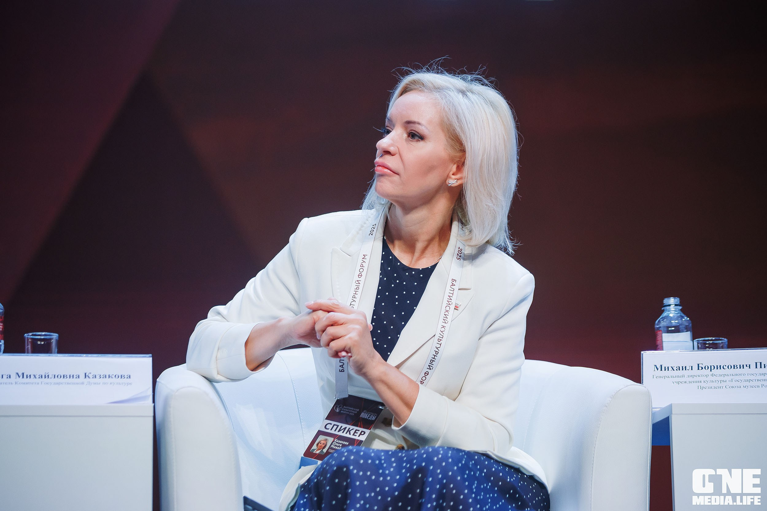 Балтийский Культурный Форум. День 1. One Media Life: фоторепортажи, фотоотчеты с мероприятий и заведений