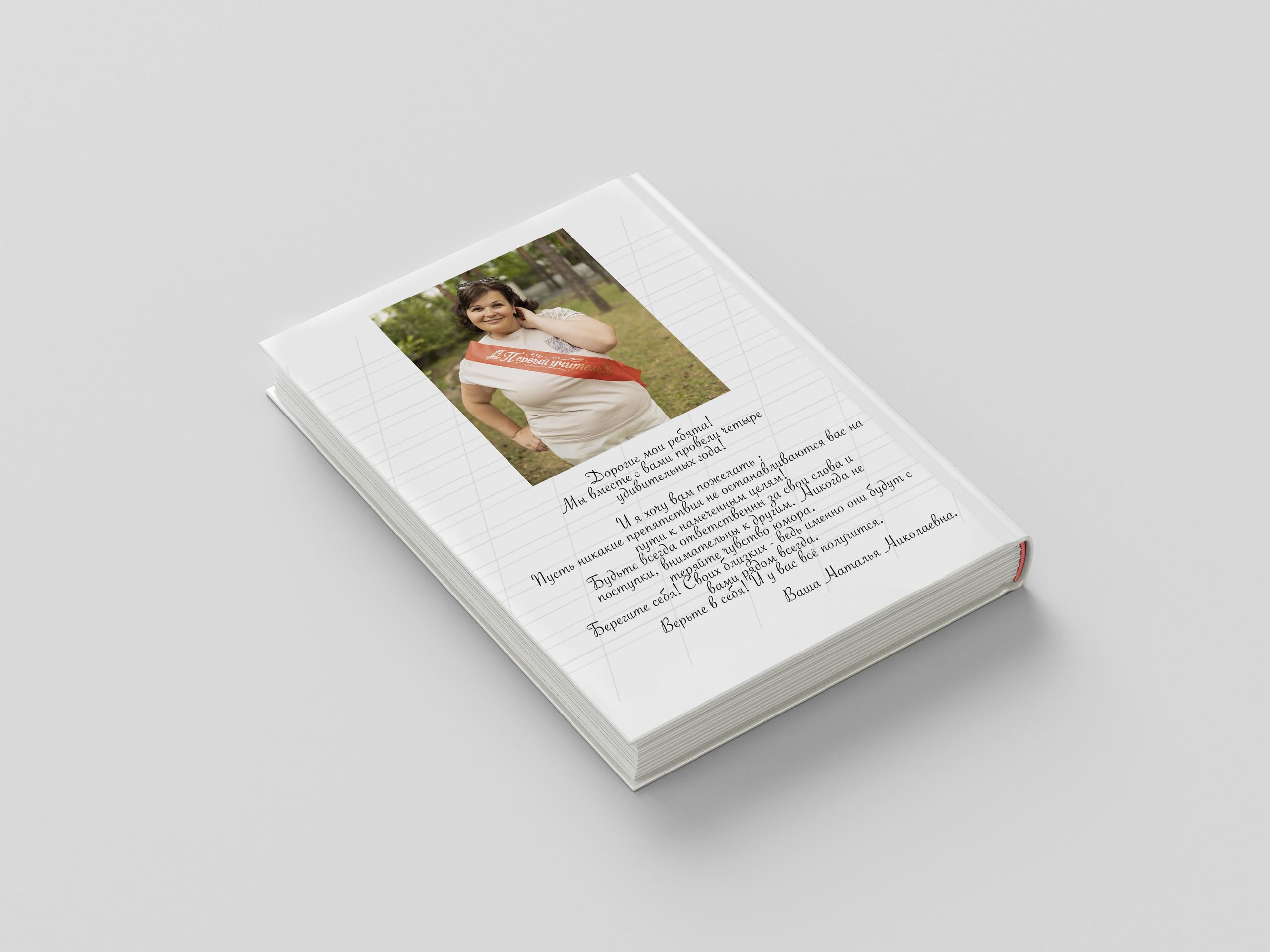 ДЕТСКИЙ 2 (виньетка+). Фотограф Донецк. Горловка. ДНР. Севастополь