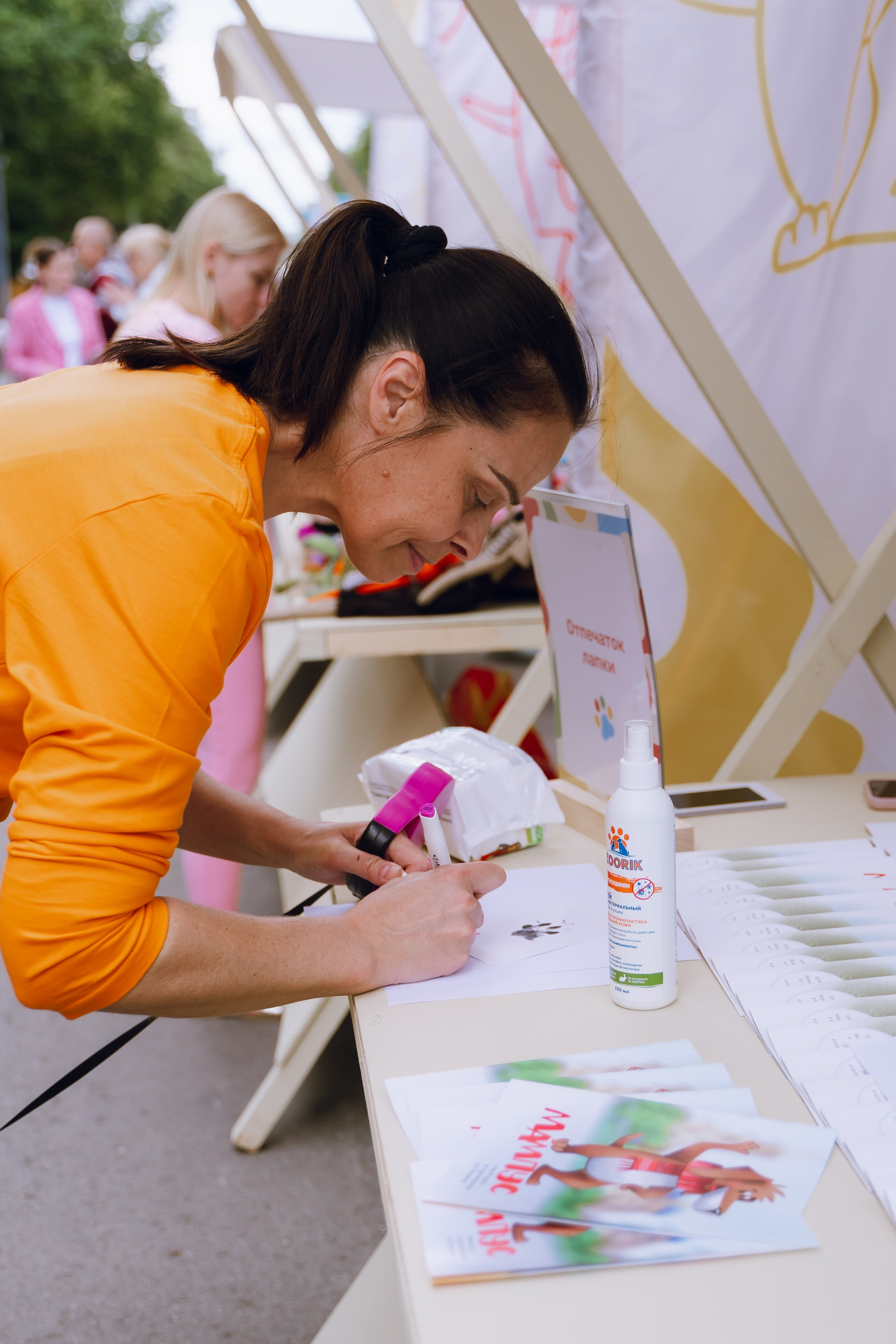 Площадка фестиваля «Мампус и его друзья» в Лесопарке 2025. Фотограф Надежда Погребняк | Рязань | Москва