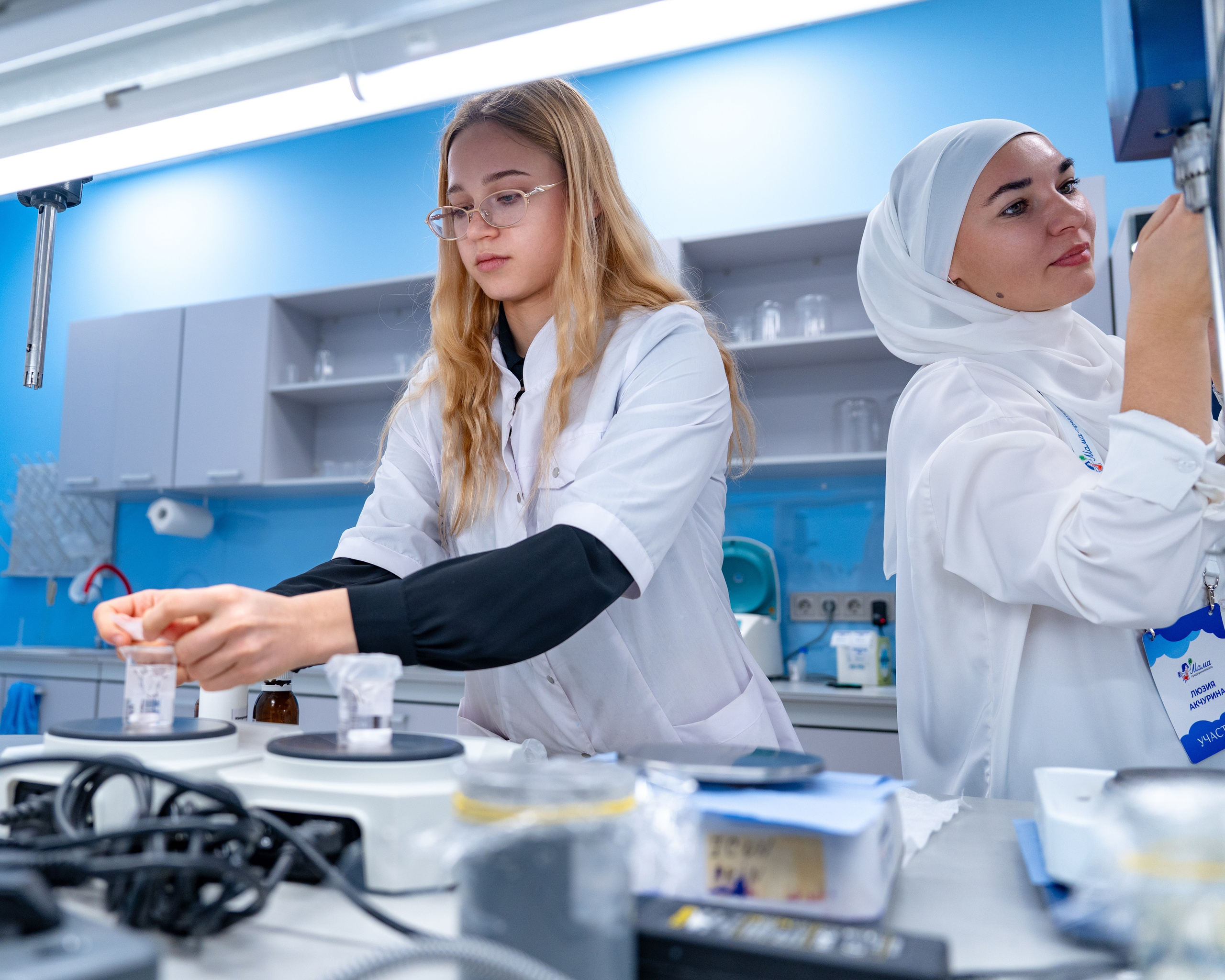 Федеральный финал «Мама — предприниматель». Фотограф Юрий Ляхов