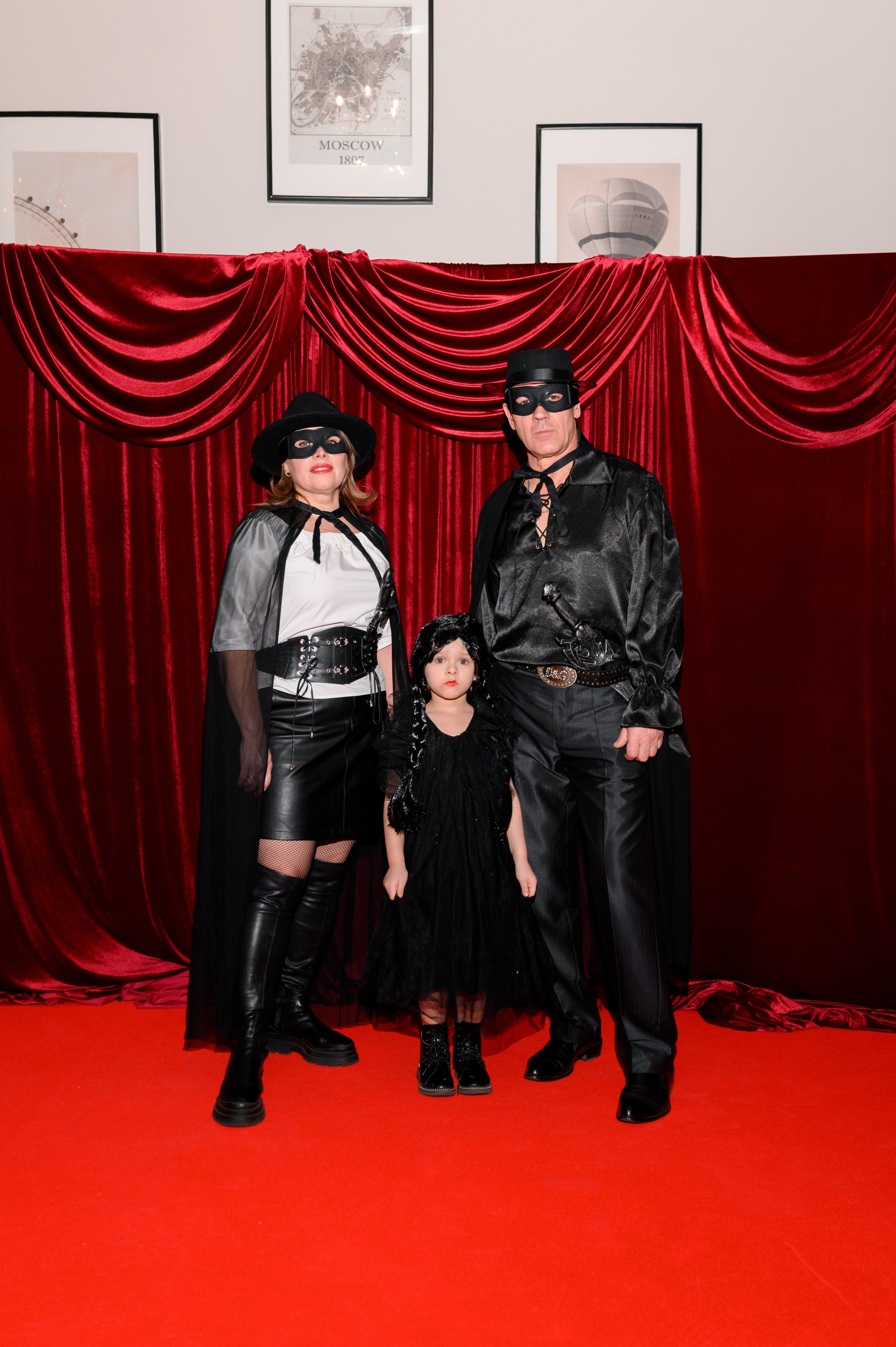 День рождения. Главная