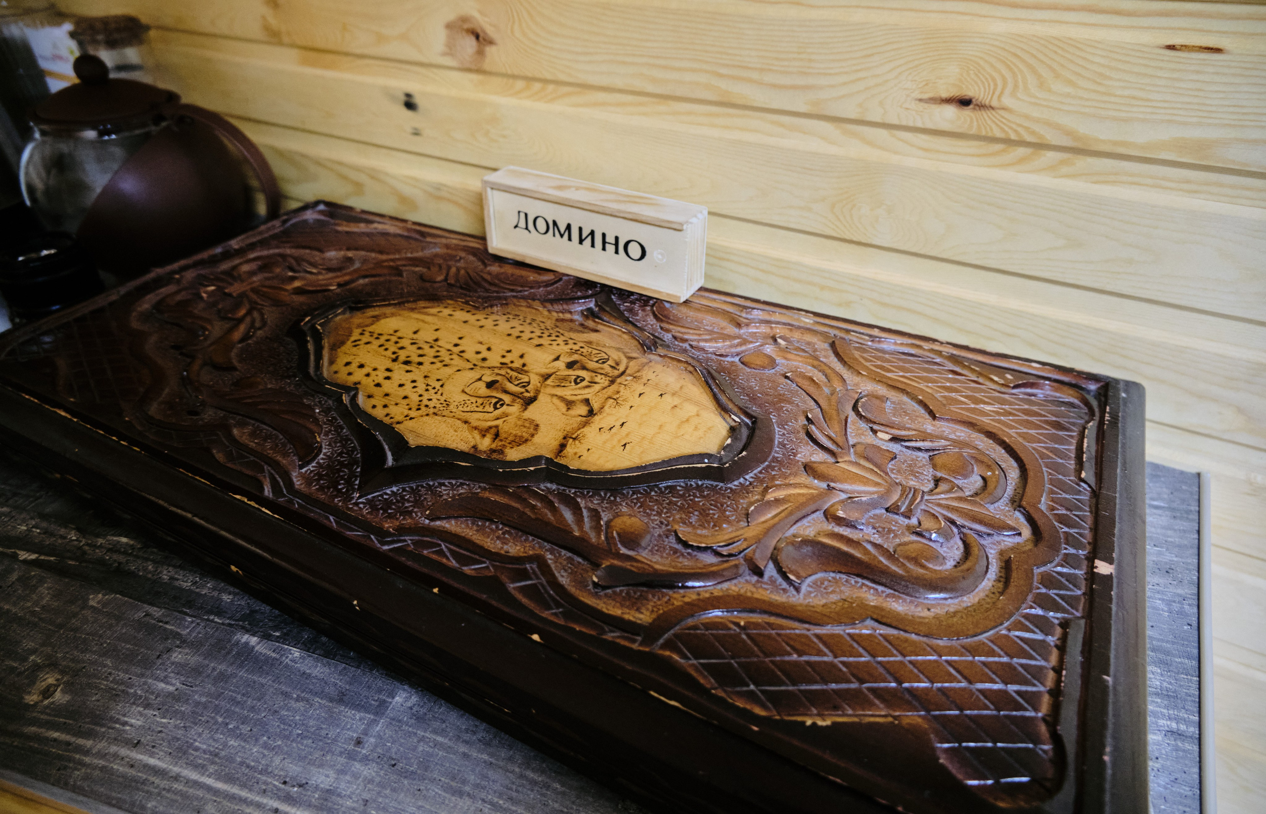 Ледовая 5 (Баня). Свадебный и семейный фотограф в Новокузнецке Иван Иванов