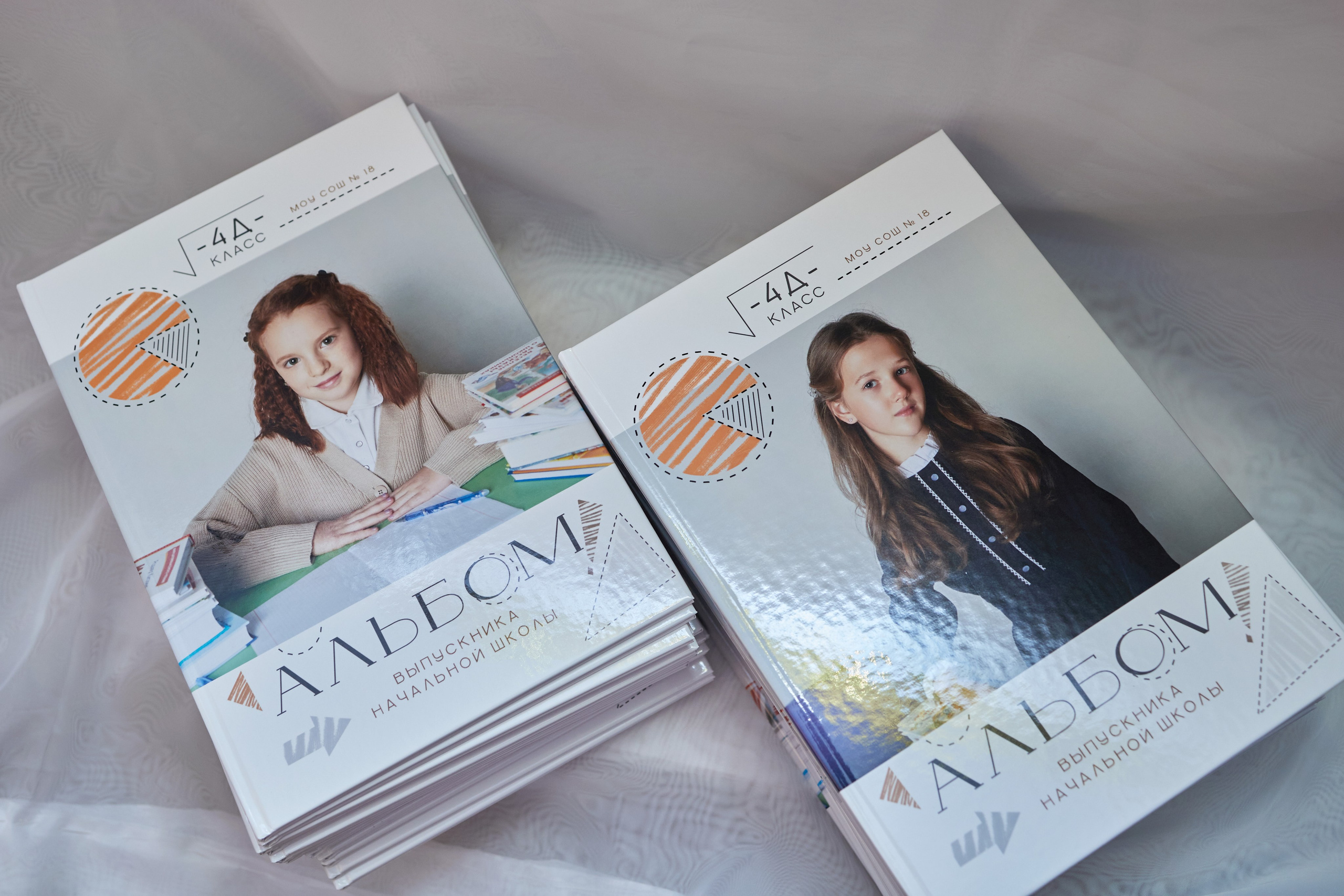 Готовые выпускные альбомы. Семейный и свадебный фотограф в Ярославле Надежда Бойкова
