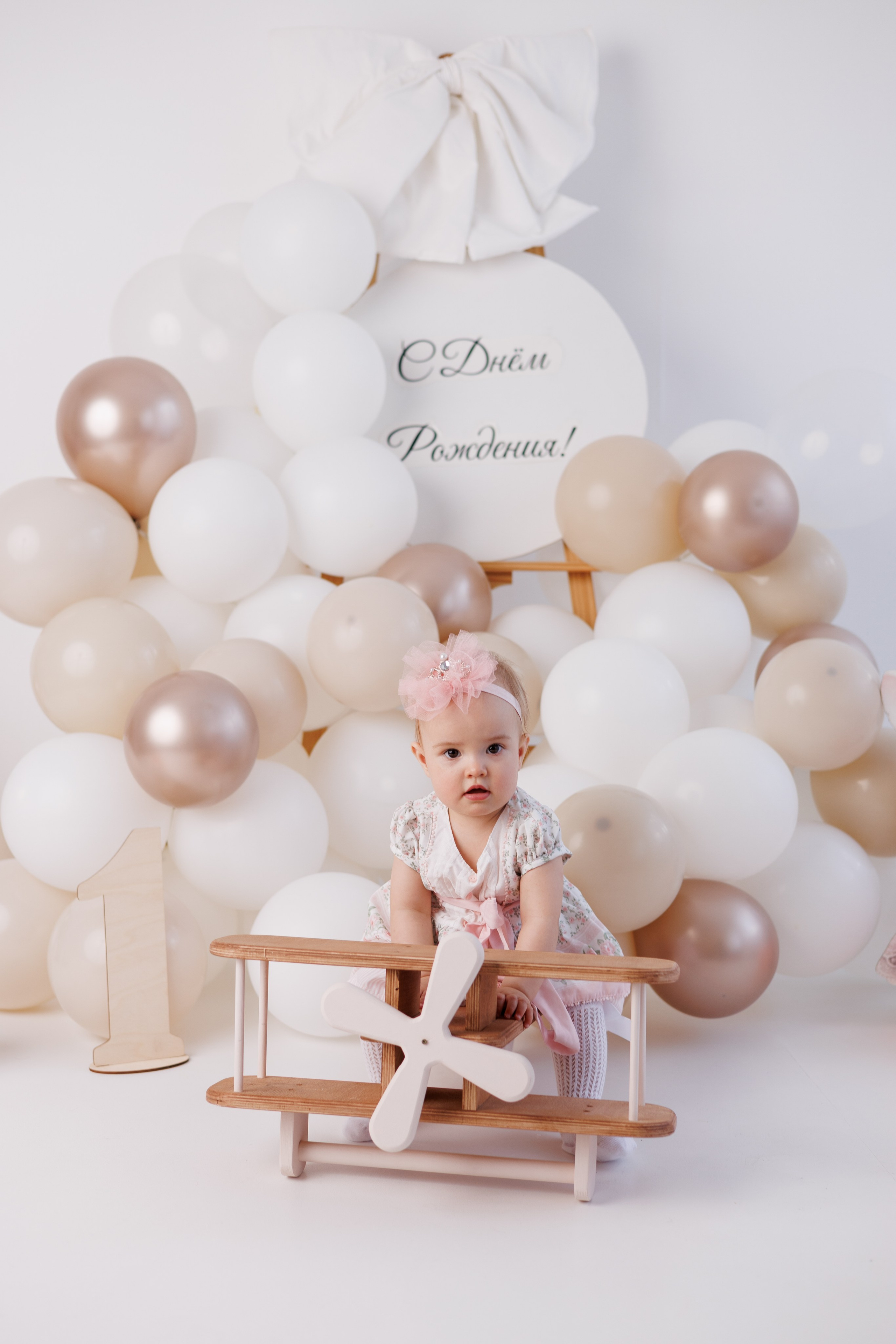 Дети от 1 года и старше. Фотограф новорождённых в Томске Юлия Волкова