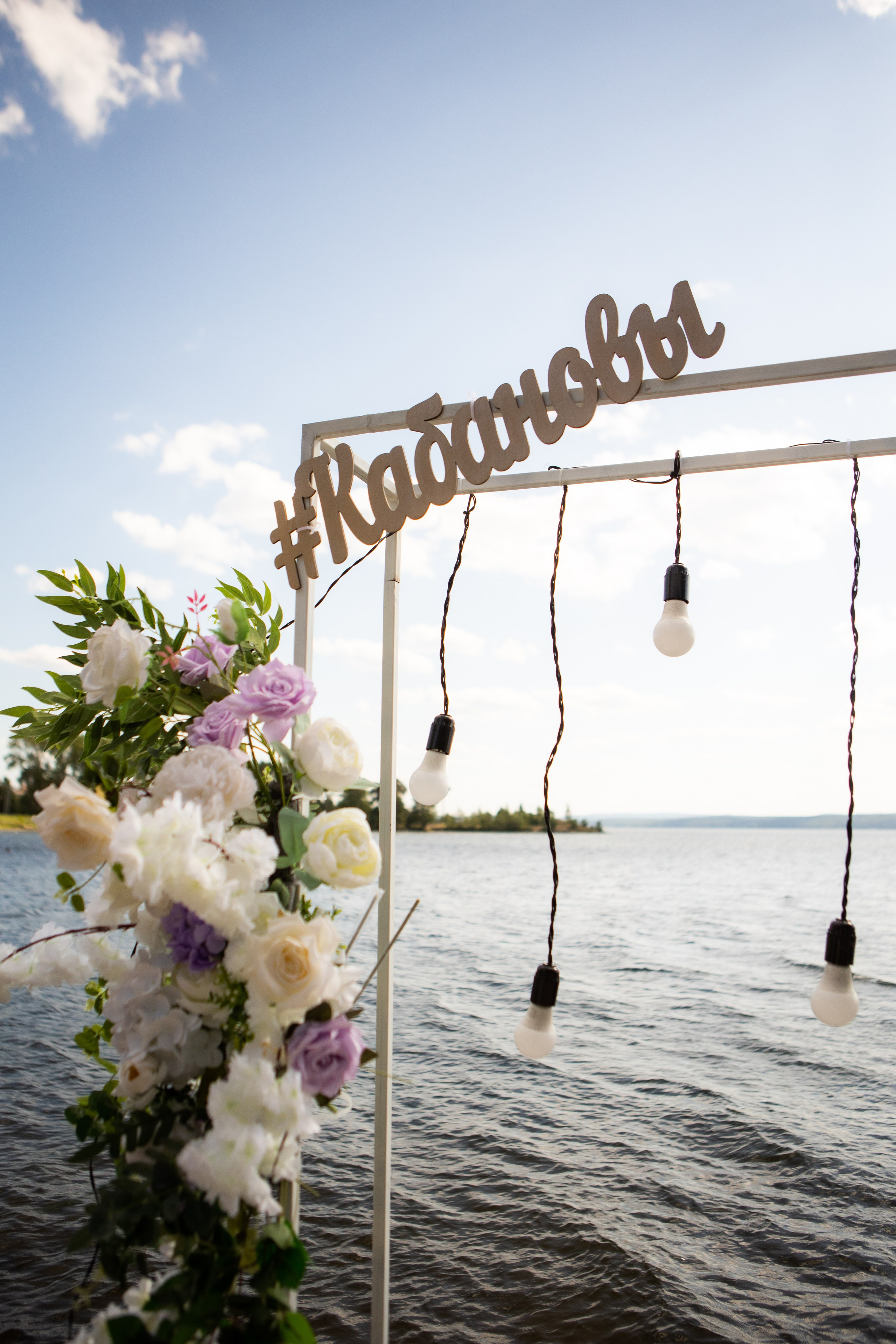 АЛИНА И КИРИЛЛ. Свадебный, семейный, детский фотограф в Екатеринбурге.Фотосессия родов