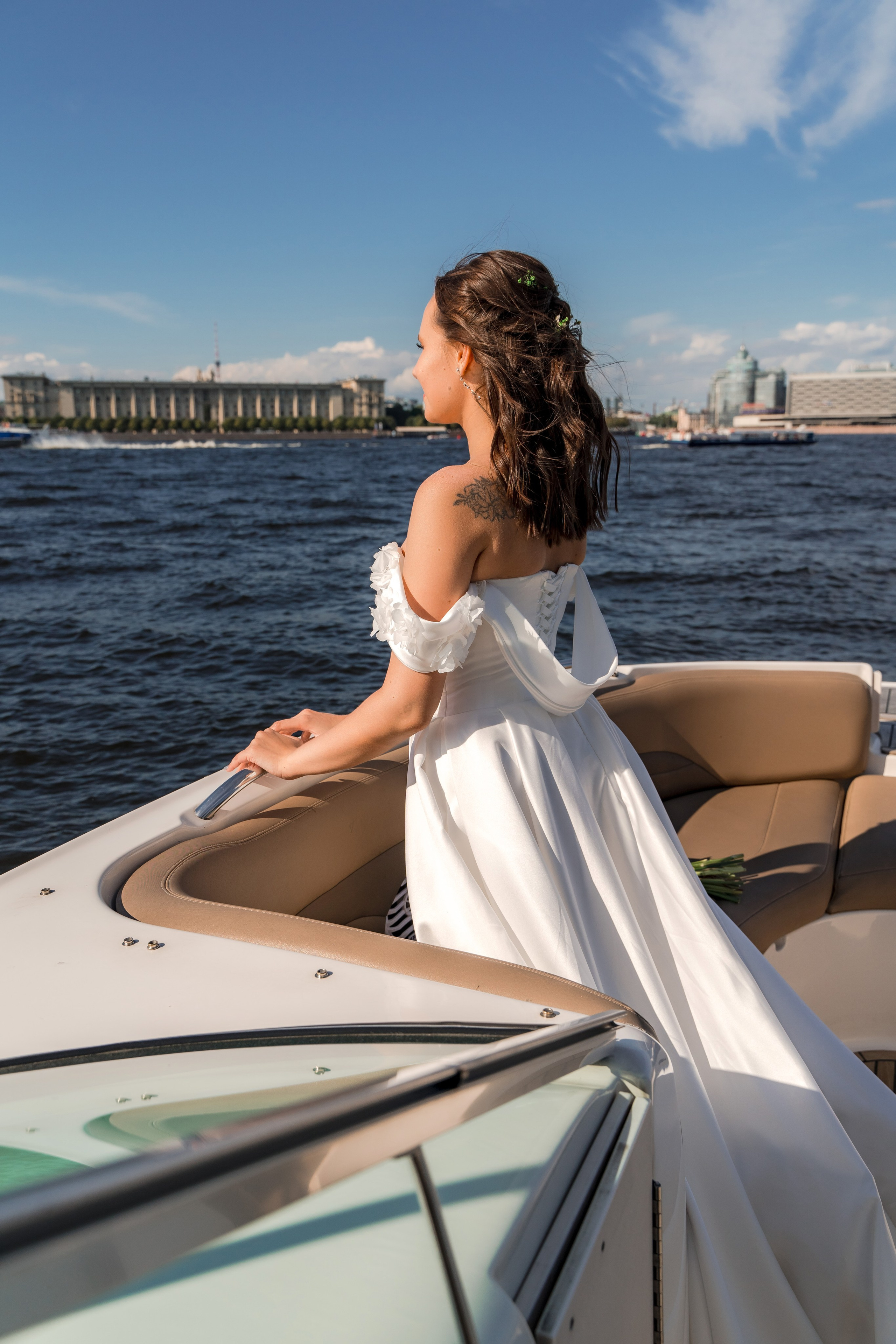 Максим + Софья