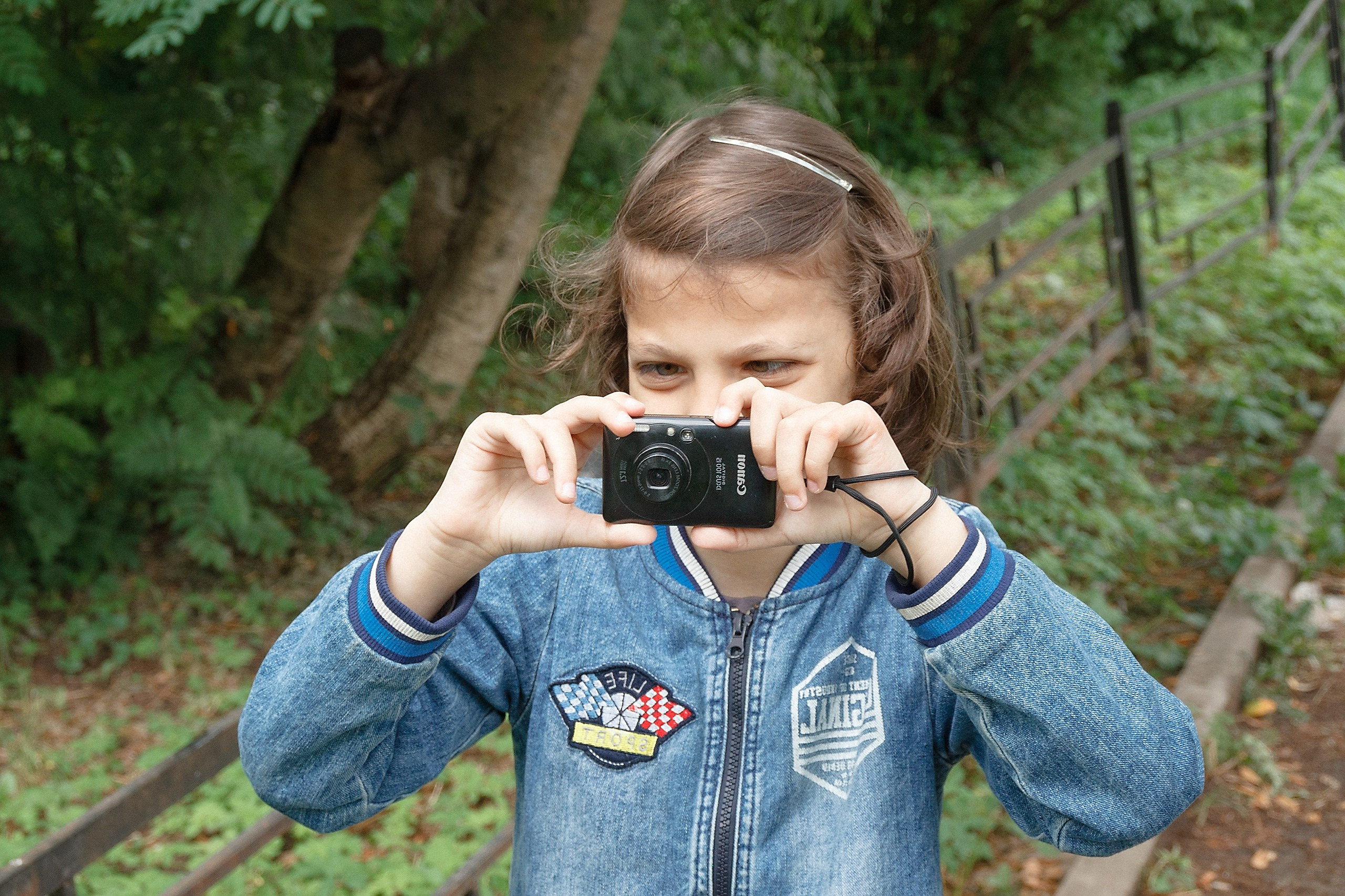 Играй Свою Игру. Аmat Victoria Сuram