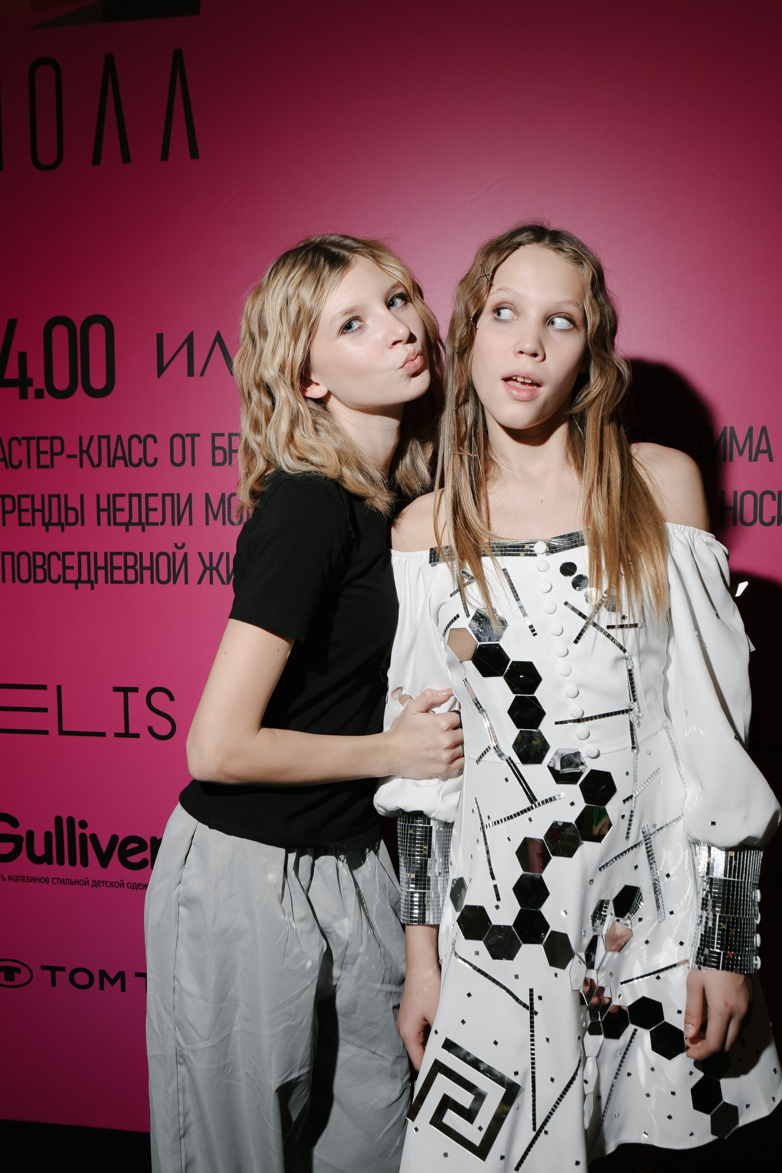 Санкт-Петербург " На яркой стороне» Охта Молл 2024. Свадебный фотограф FOTOKEYT