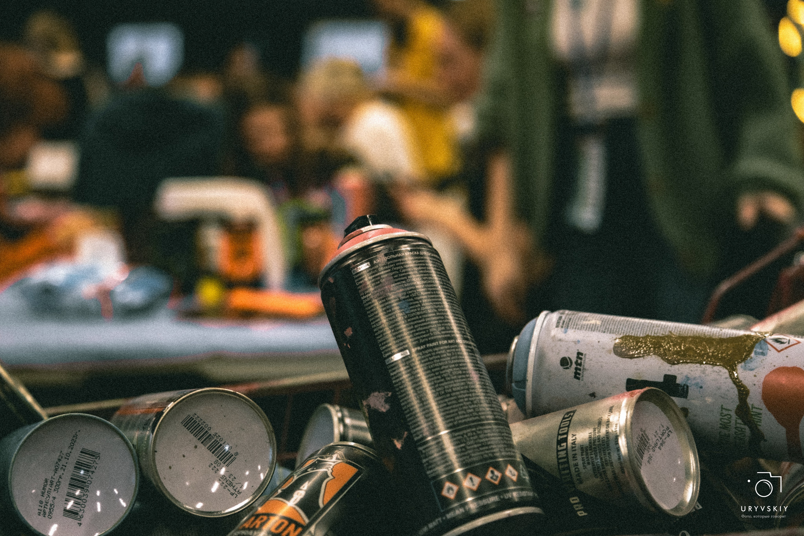 Фестиваль современного городского искусства «ИСКРА». Игорь Урывский. Фотограф Красноярск