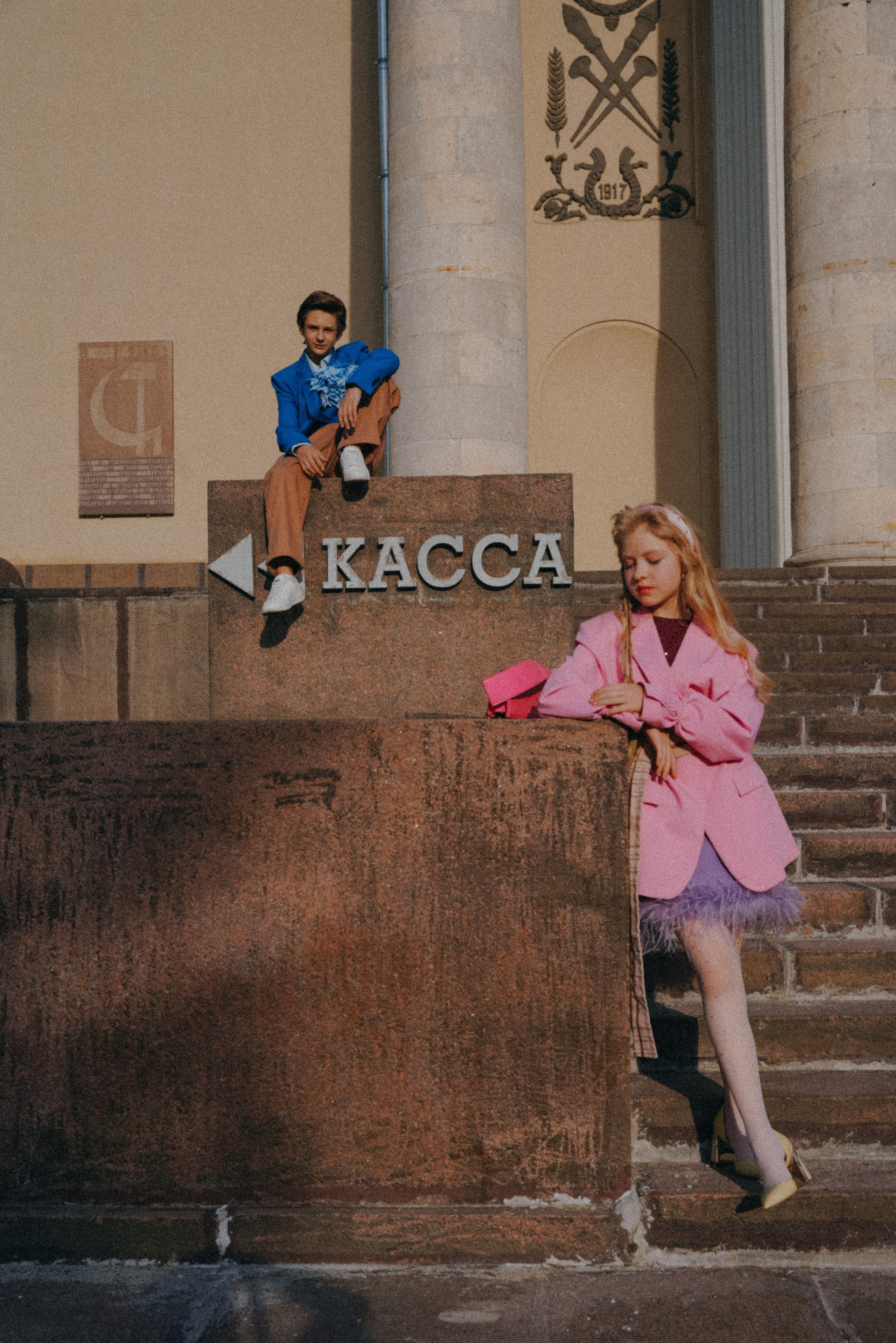 Стиляги у дворца на Яузе. Валерия Никишина