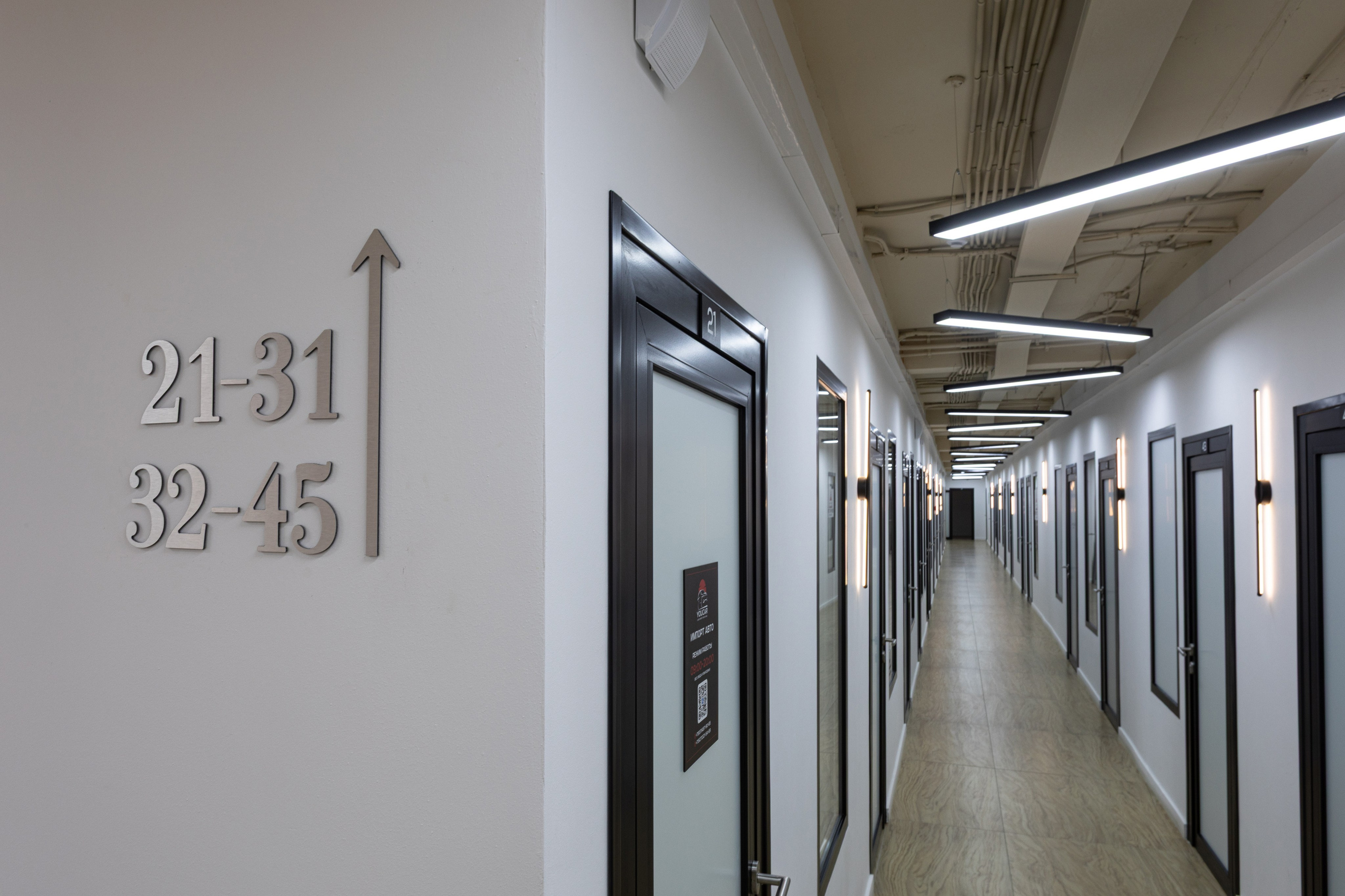 Бизнес-центр My Space Уфа, фото Алексея Муравьёва, современный офис,Лобби бизнес-центра My Space, съёмка фотографа Алексея Муравьёва, деловая атмосфера,Офисные помещения My Space Уфа, работа фотографа Алексея Муравьёва, деловой интерьер,Конференц-зал бизнес-центра My Space, фото Алексея Муравьёва, бизнес-встречи,Рецепция бизнес-центра My Space Уфа, съёмка Алексея Муравьёва, премиальный дизайн,Офисное пространство My Space, фото Алексея Муравьёва, рабочая зона,Панорамные окна бизнес-центра My Space, работа фотографа Алексея Муравьёва, вид на город,Лифт бизнес-центра My Space Уфа, съёмка Алексея Муравьёва, комфорт,Переговорная комната My Space, фото Алексея Муравьёва, деловой стиль,Зона отдыха бизнес-центра My Space, работа фотографа Алексея Муравьёва, комфорт для сотрудников,Инфраструктура My Space Уфа, съёмка Алексея Муравьёва, бизнес-услуги,Паркинг бизнес-центра My Space, фото Алексея Муравьёва, безопасность,Вестибюль My Space, работа фотографа Алексея Муравьёва, элегантность,Офисные кабинеты бизнес-центра My Space, съёмка Алексея Муравьёва, функциональность,Общественные зоны My Space Уфа, фото Алексея Муравьёва, современный дизайн,Рецепция и зона ожидания My Space, работа фотографа Алексея Муравьёва, стиль,Офисные перегородки бизнес-центра My Space, съёмка Алексея Муравьёва, зонирование,Интерьер бизнес-центра My Space Уфа, фото Алексея Муравьёва, деловой интерьер,Офисная мебель My Space, работа фотографа Алексея Муравьёва, эргономичность,Освещение бизнес-центра My Space, съёмка Алексея Муравьёва, комфорт для работы