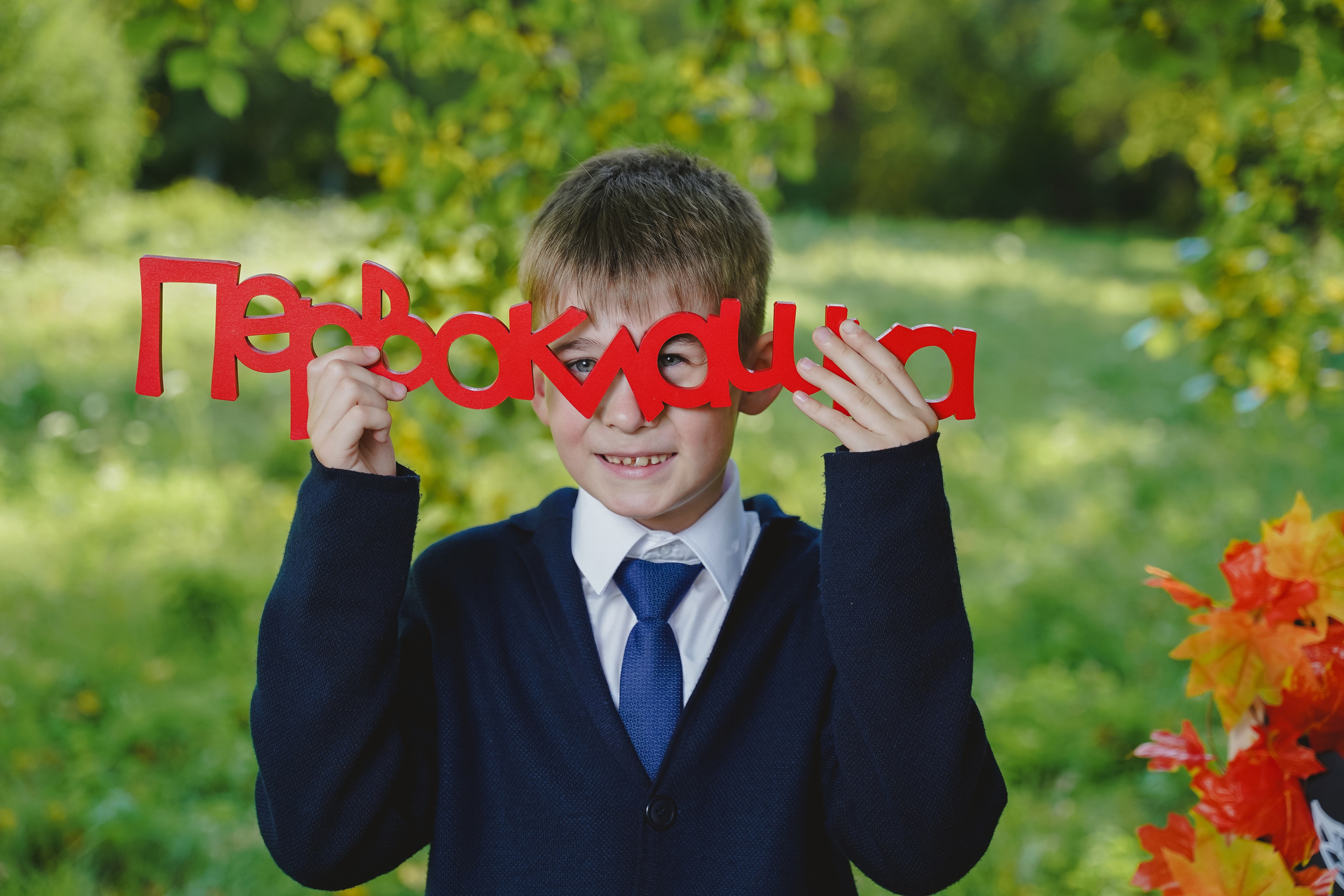 Отзывы. Фотограф в детский сад в Екатеринбурге, выпускные альбомы Юлия Умерова