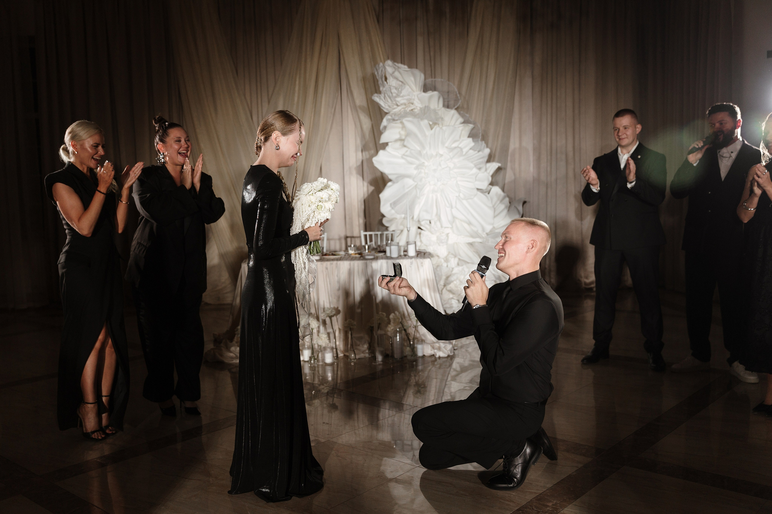 Андрей и Ульяна