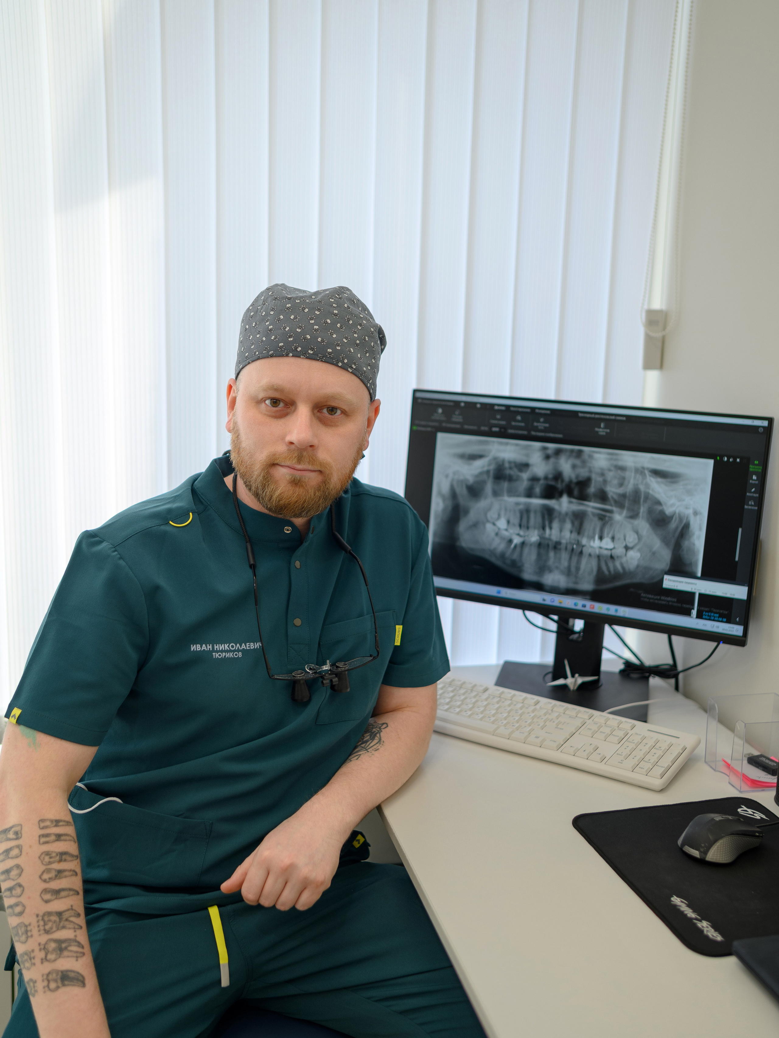 Мандарин. Фотограф Александр Данилов