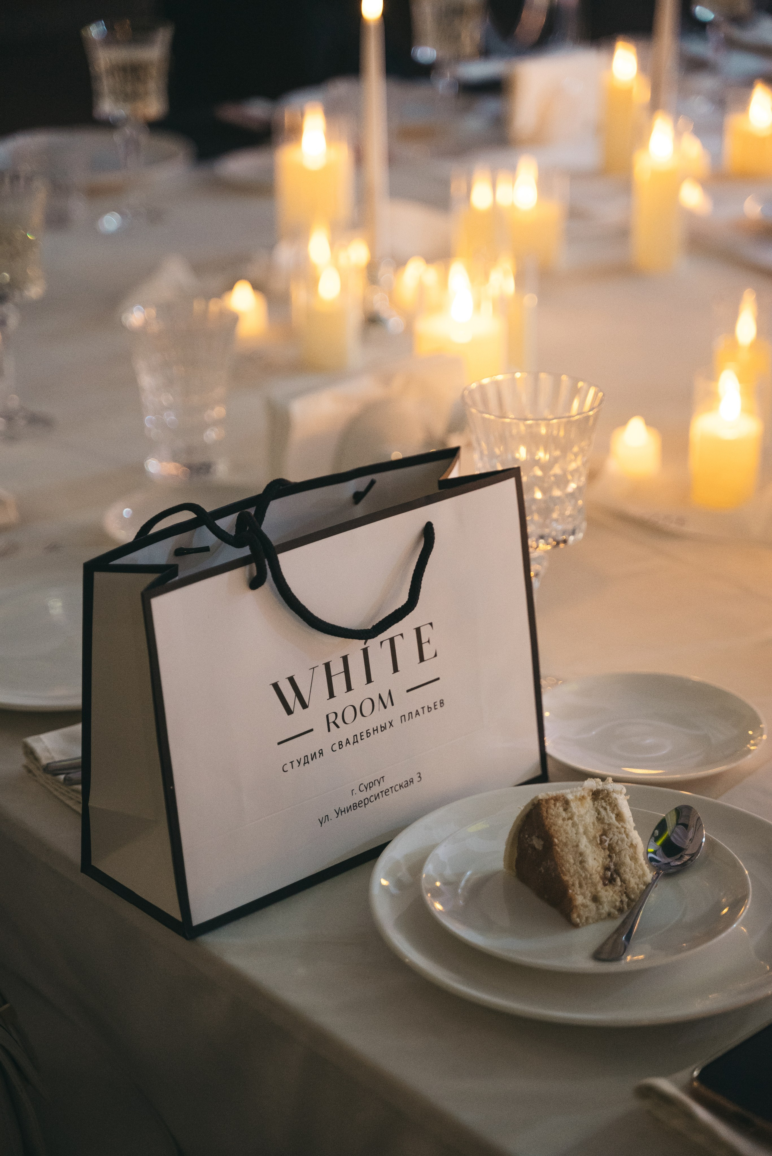 WhiteRoom Pre-wedding. Репортажный и свадебный фотограф в Сургуте