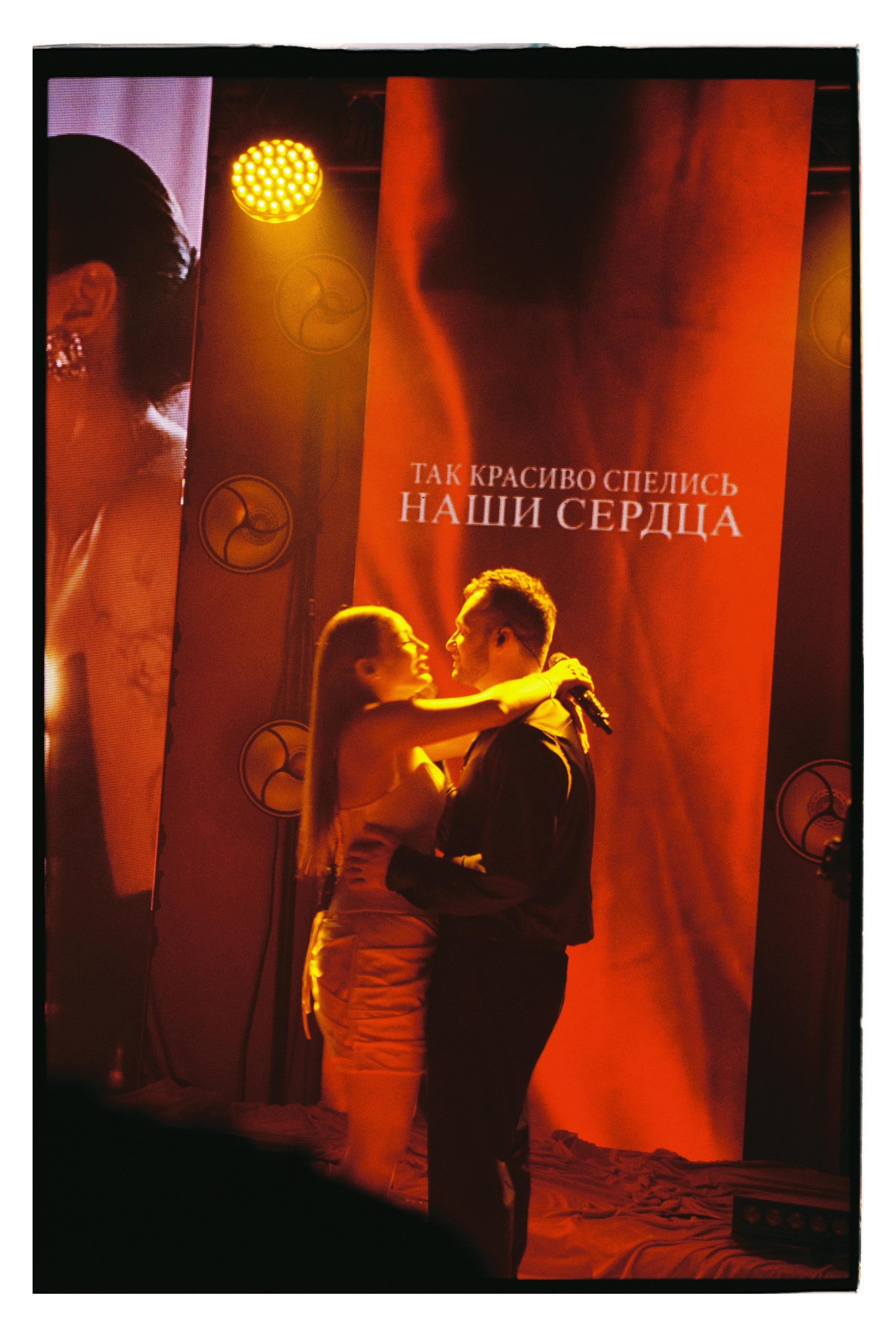 Анастасия и Карен. Репортажный и свадебный фотограф в Сургуте