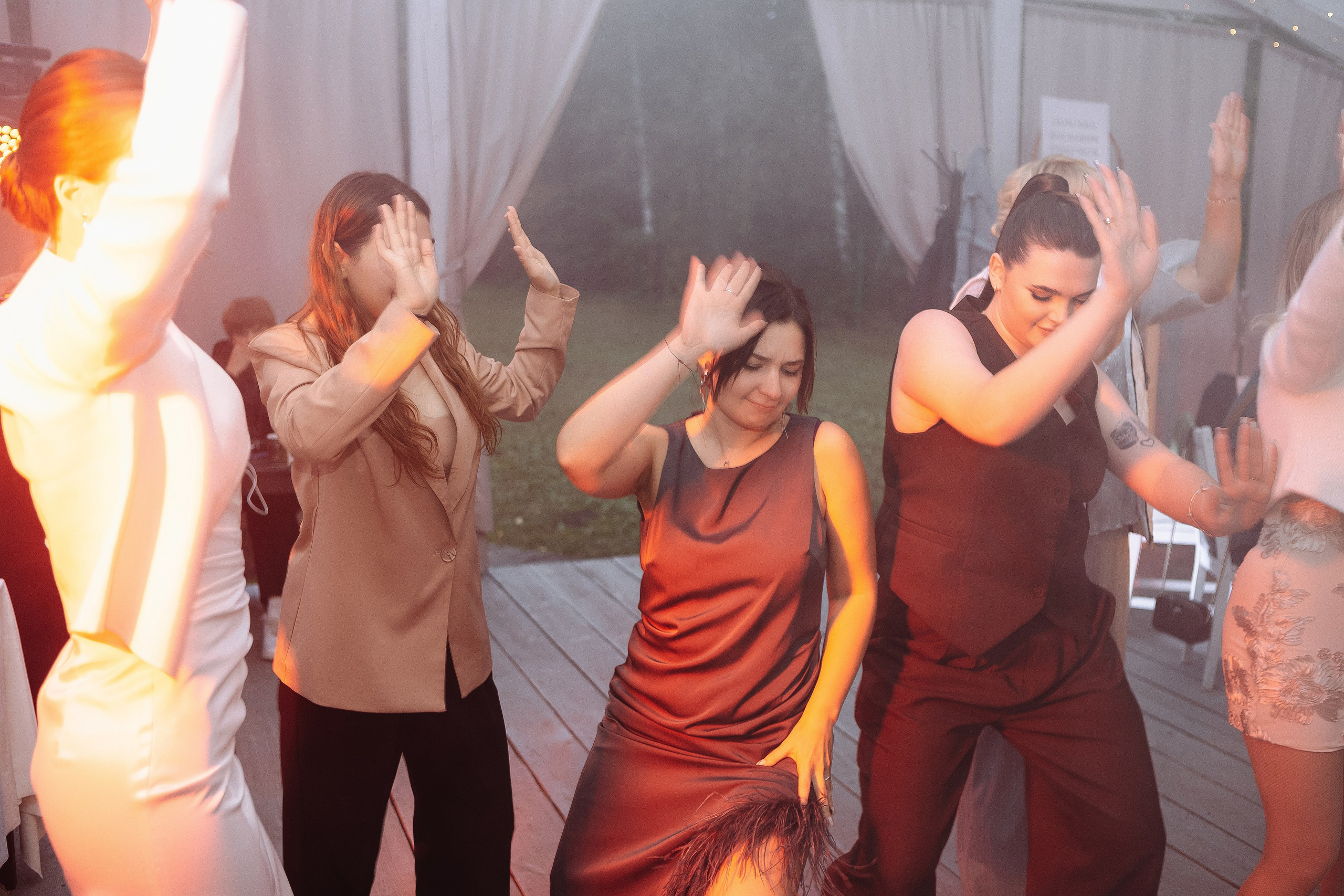 A&O. Фотограф Алексей Миронов