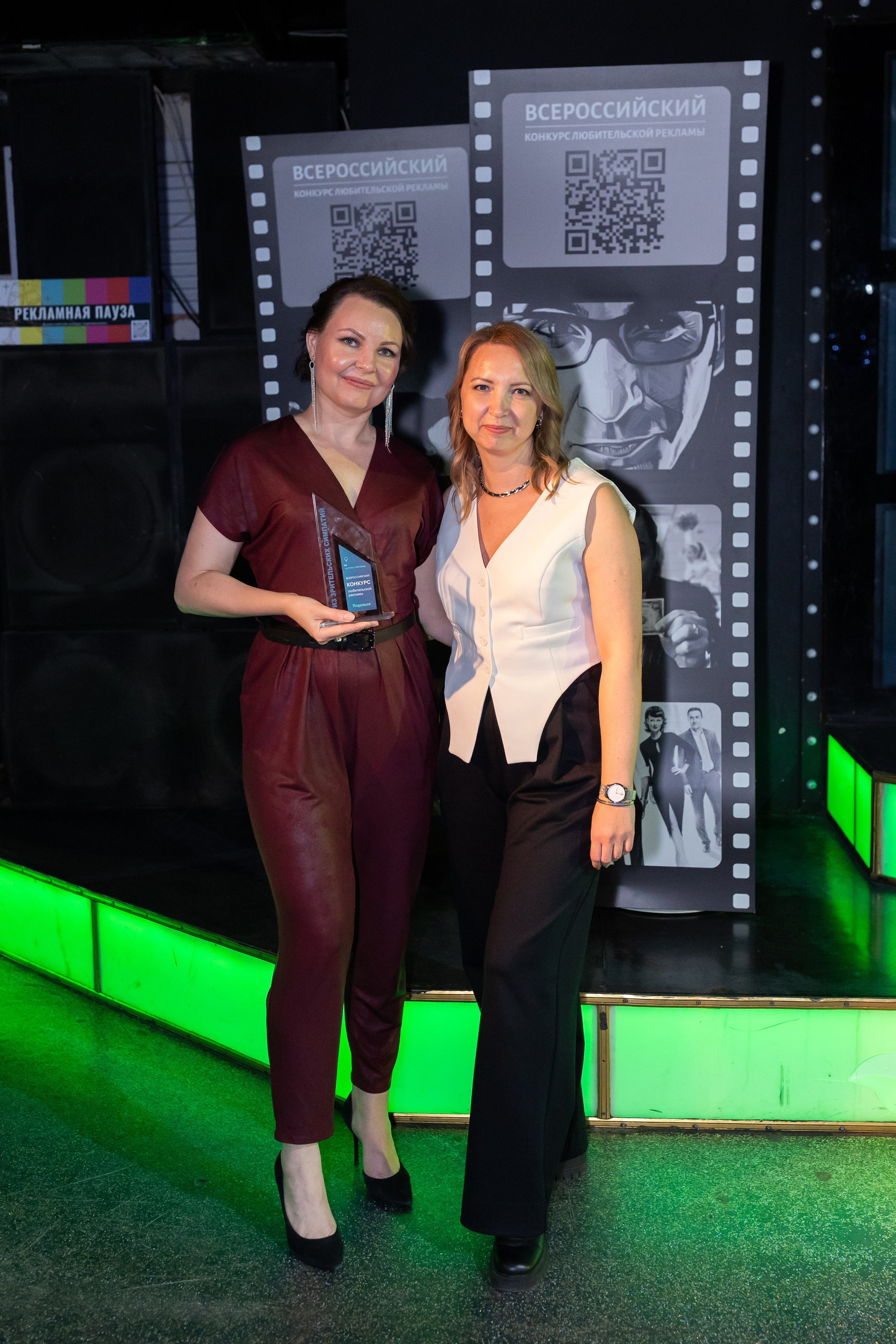 Всероссийский конкурс любительской рекламы. Сказочный фотограф для Вас и Вашей семьи