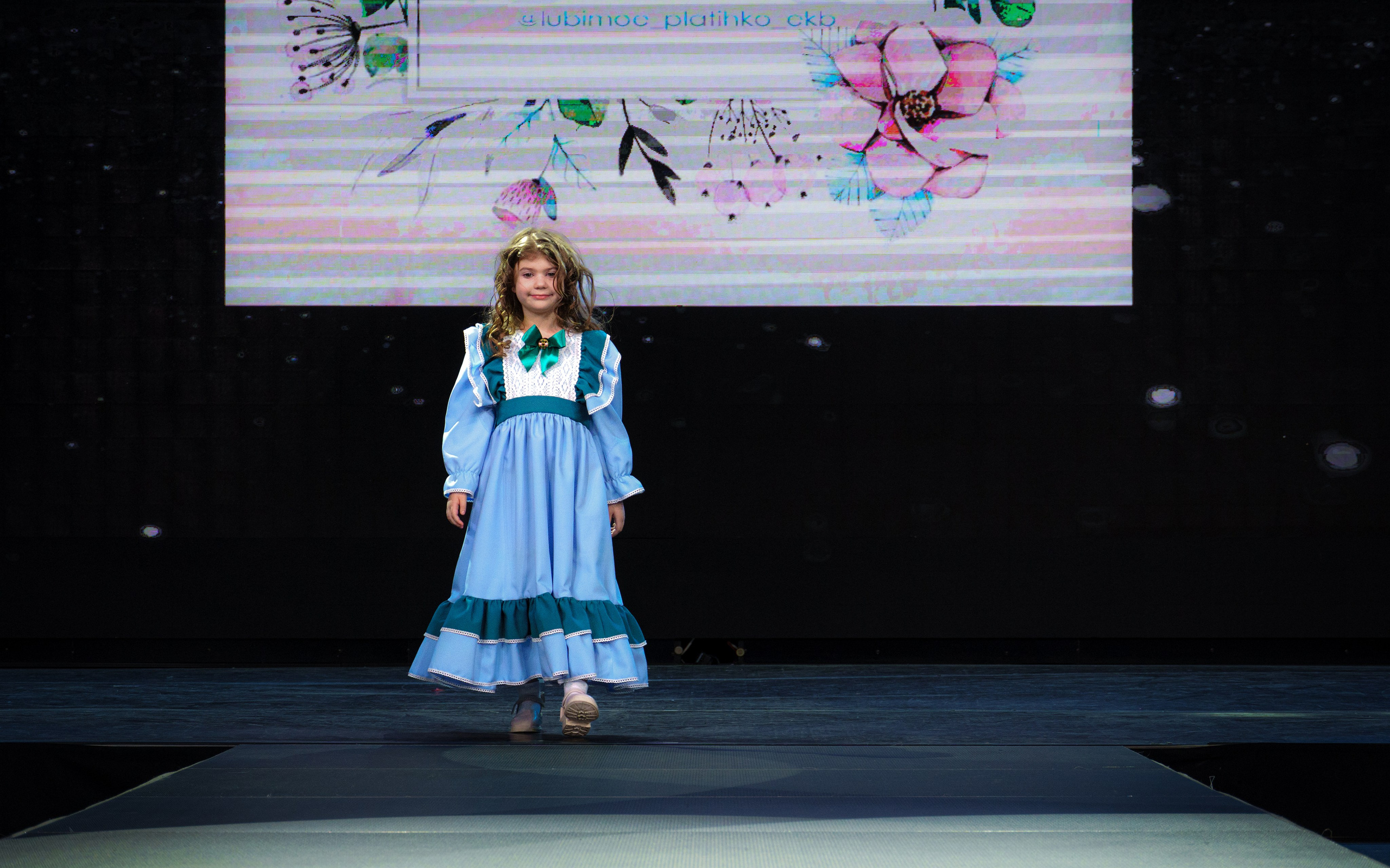 Премия "Сибирский стиль 2024"