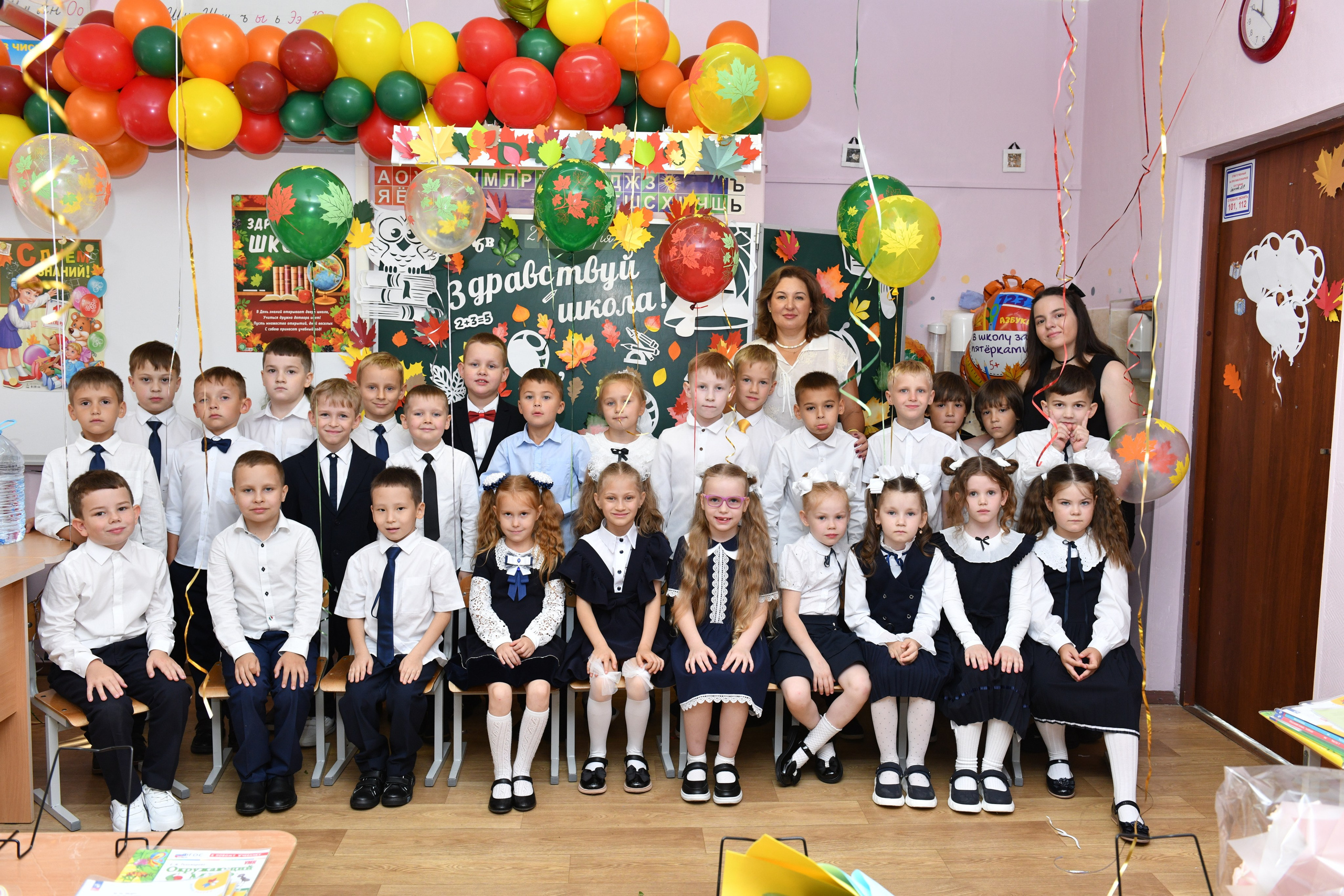 Начальная школа. 1 сентября. Свадебный и портретный фотограф в Москве Галина Борисова
