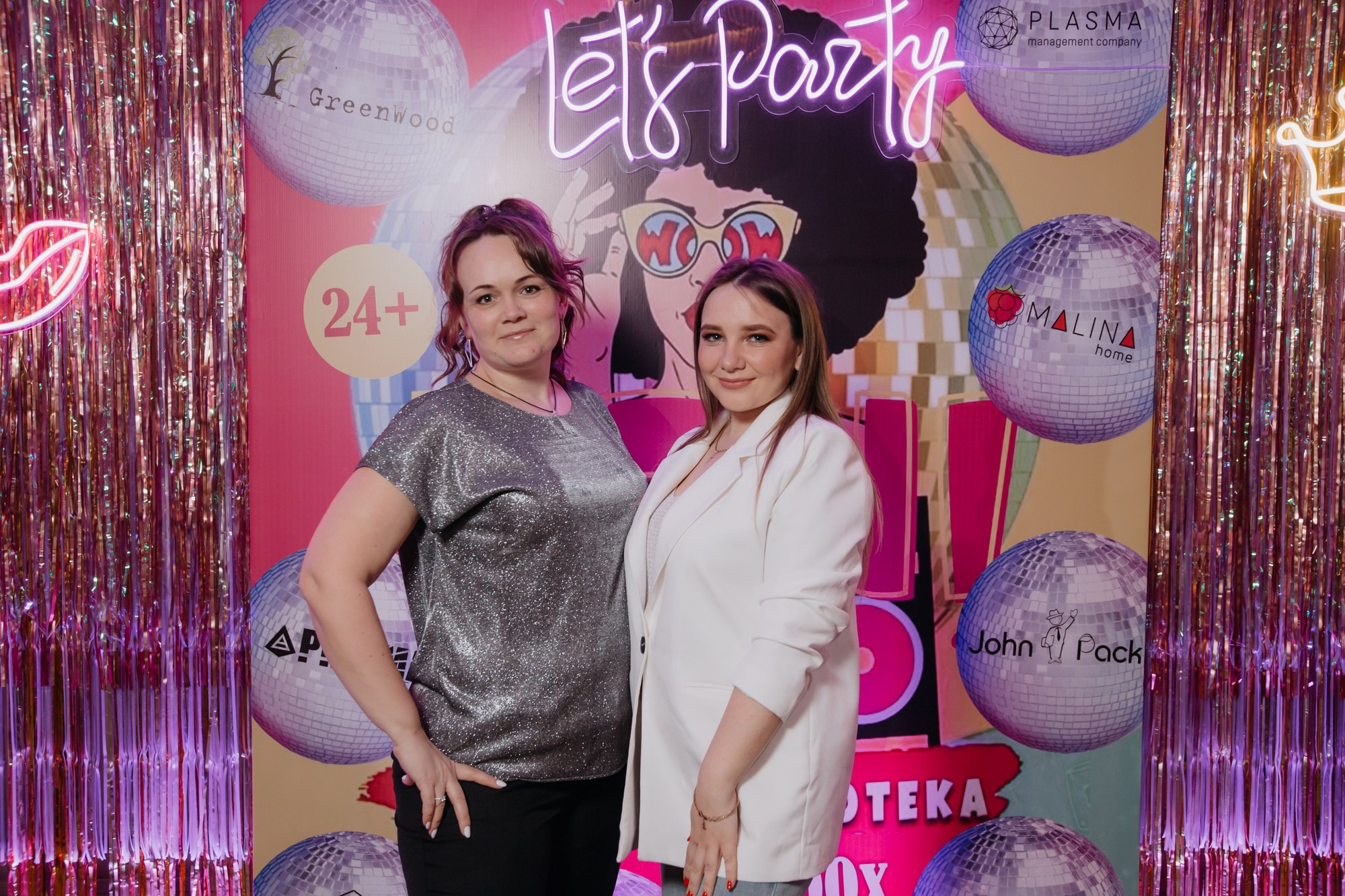 Lets Party / Мир Упаковки. Фотограф ваших событий