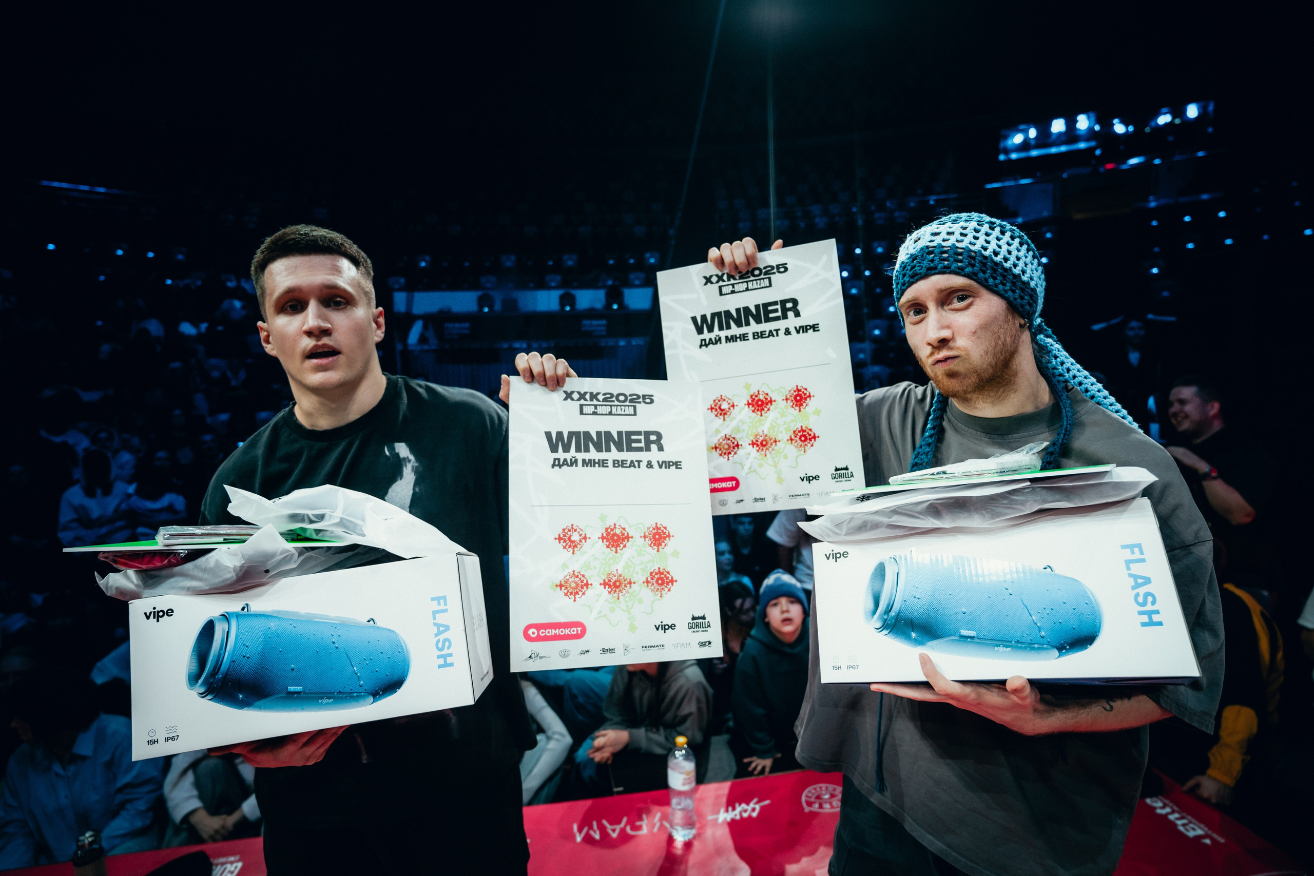 HIP HOP KAZAN 2025. Главная