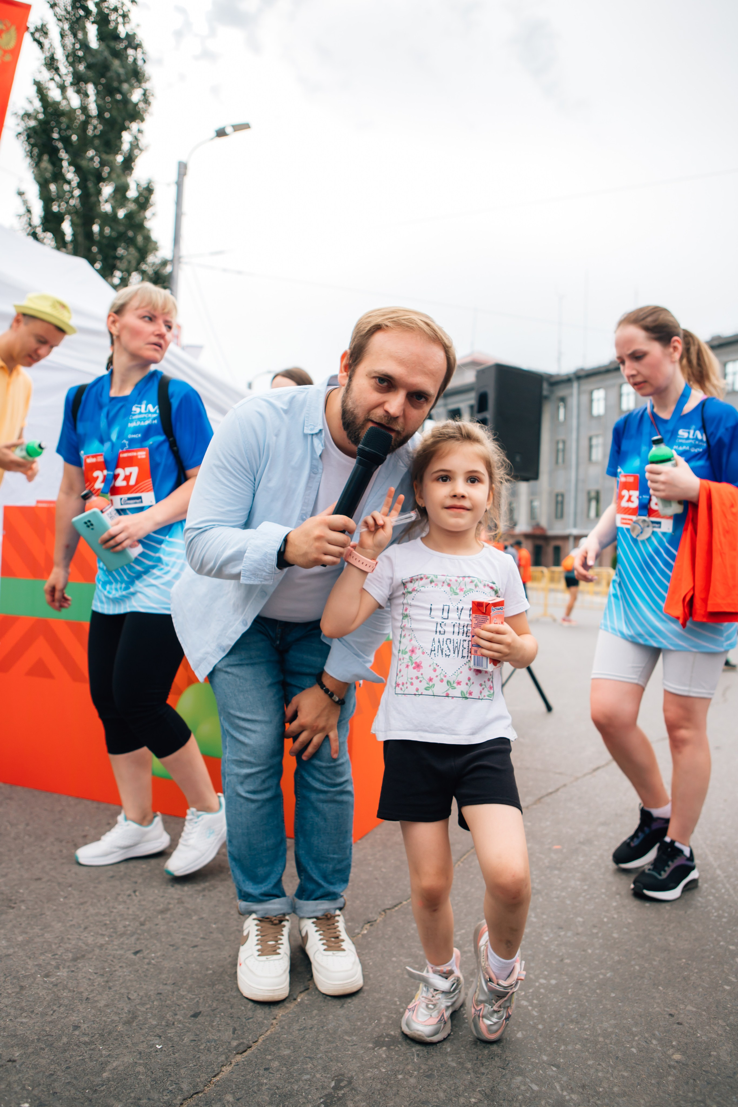 День города (ПЯТЕРОЧКА). Главная