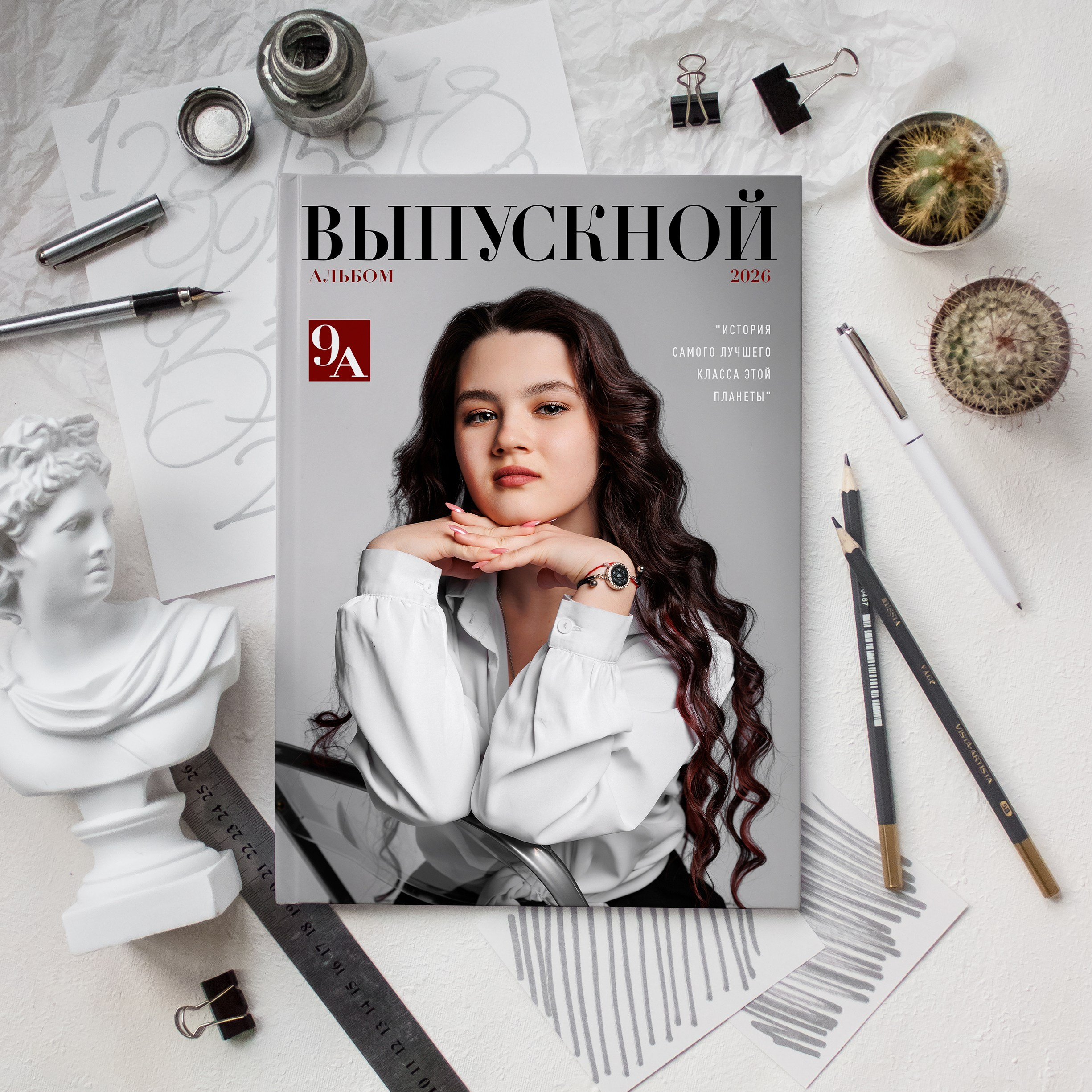 Журнал. Выпускной альбом | Камчатка | Школьные фотосессии