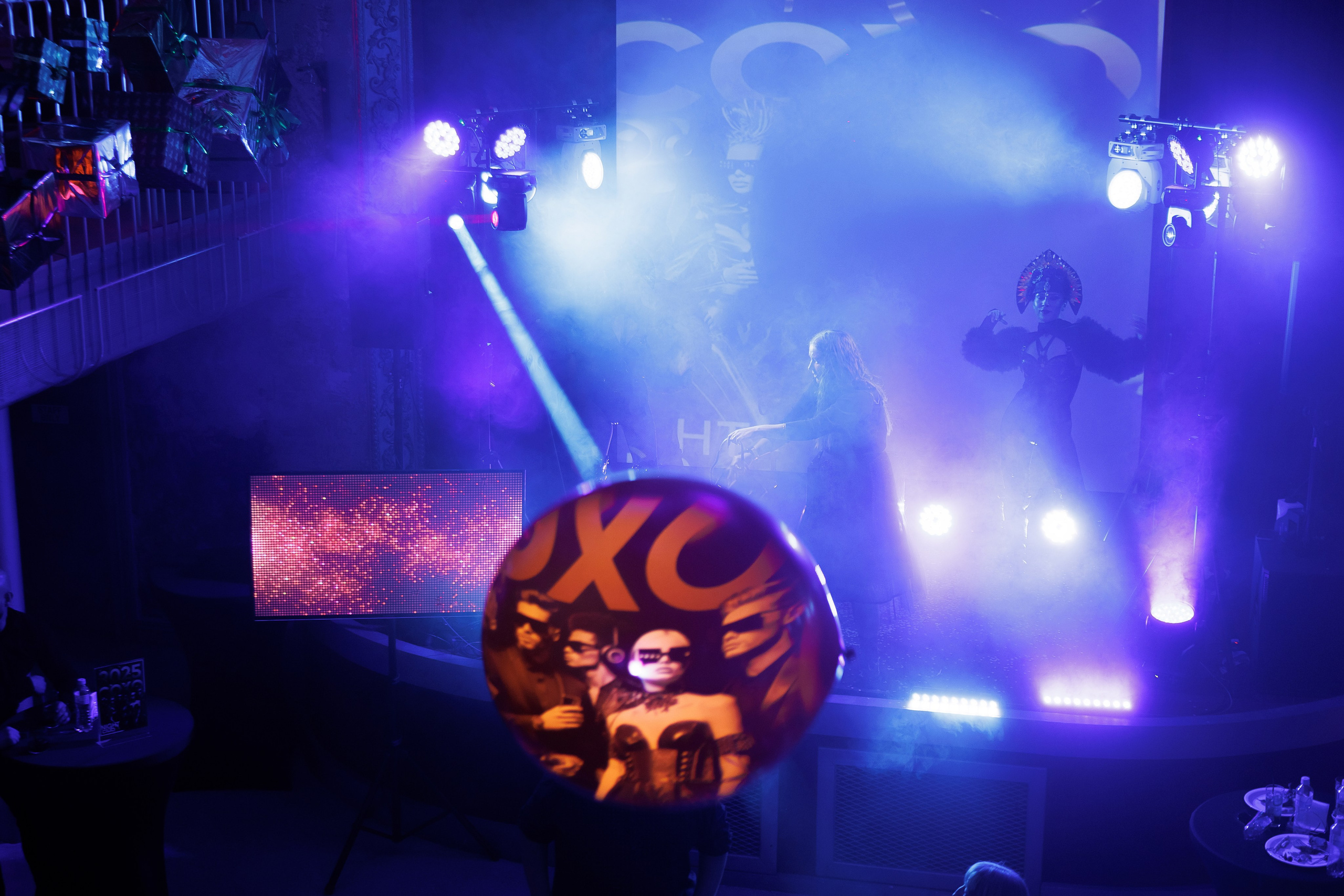 Happy New Year «СОХО»