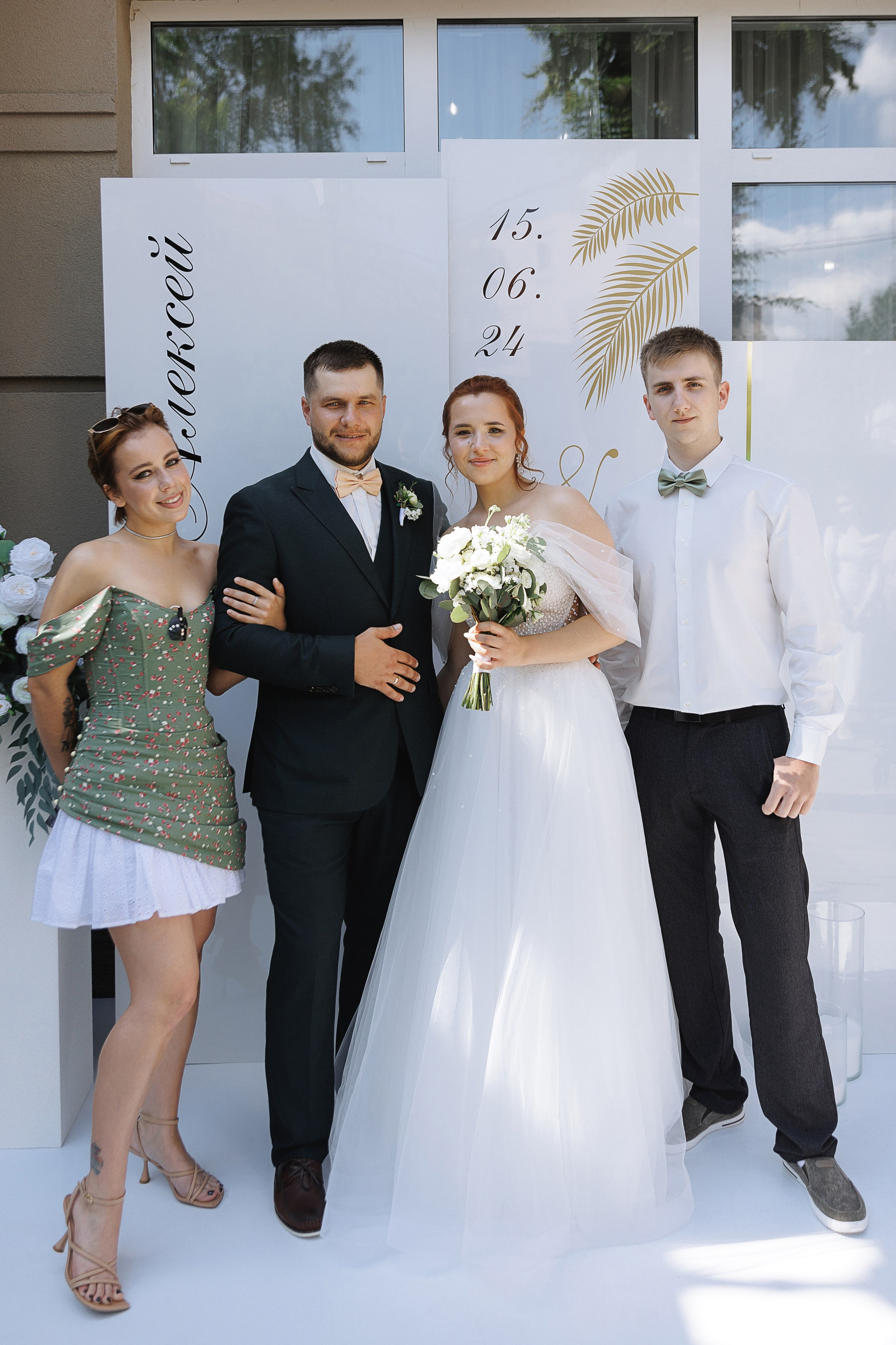 Алексей & Елизавета. Свадебный и репортажный фотограф Калининград