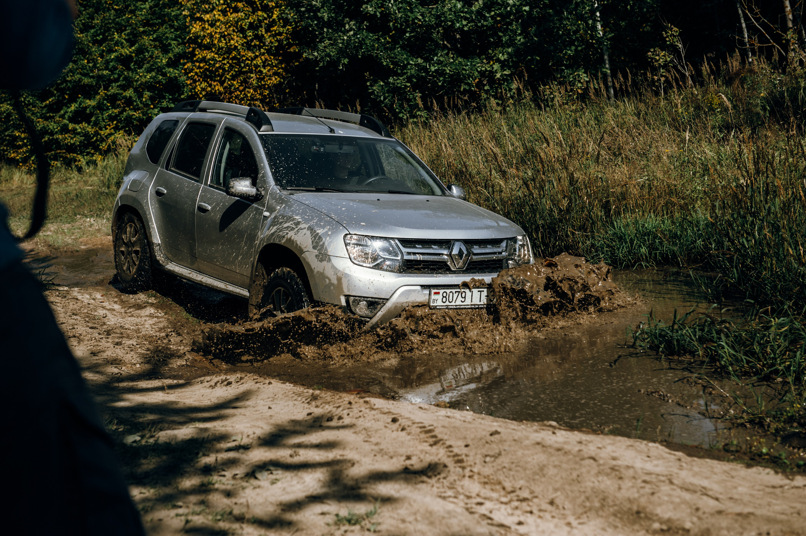 Выездные мероприятия. Vadzim Sych. Phptographer