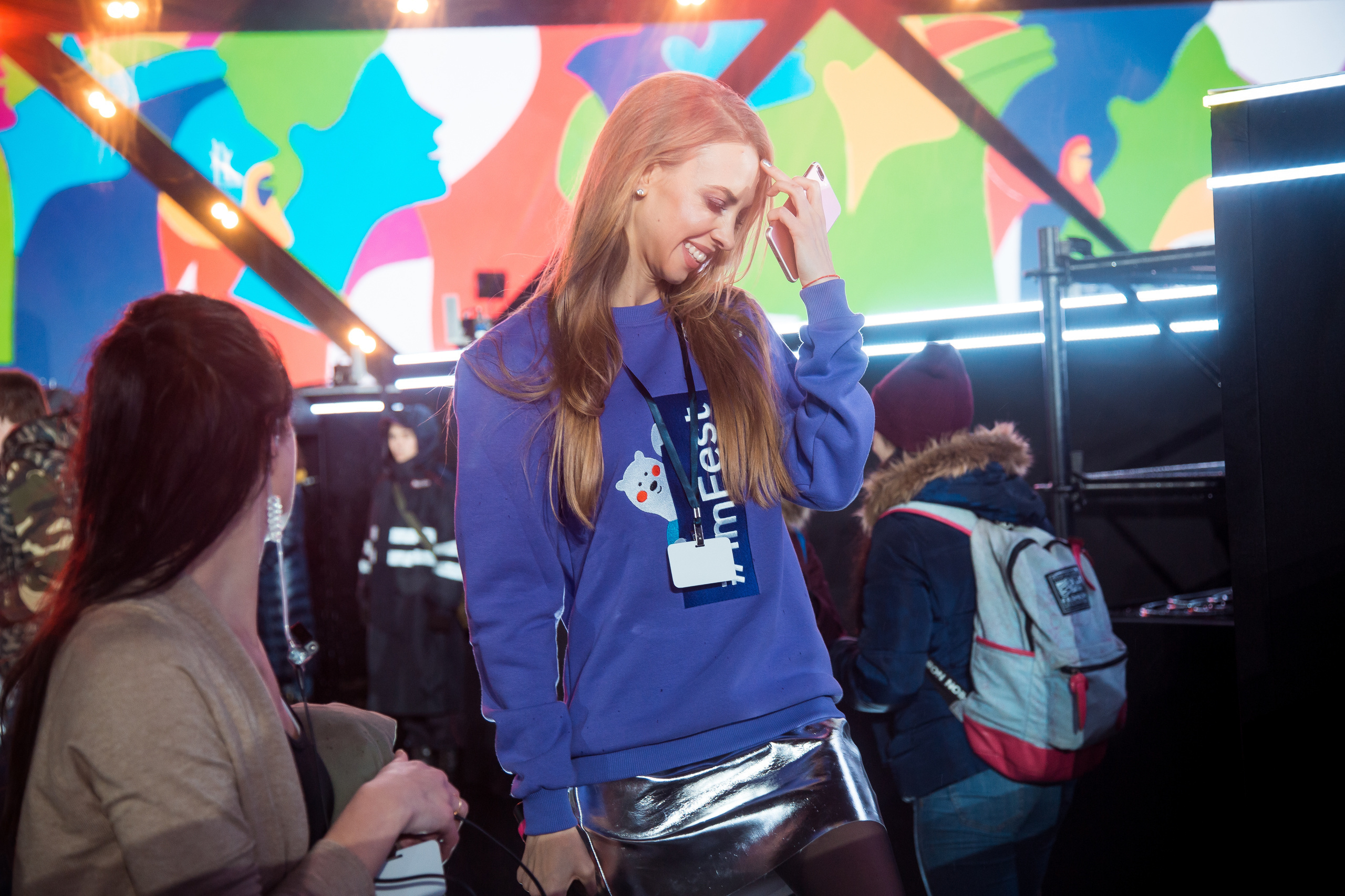 Фестиваль молодежи в Лужниках. Свадебный Семейный Репортажный фотограф в Москве