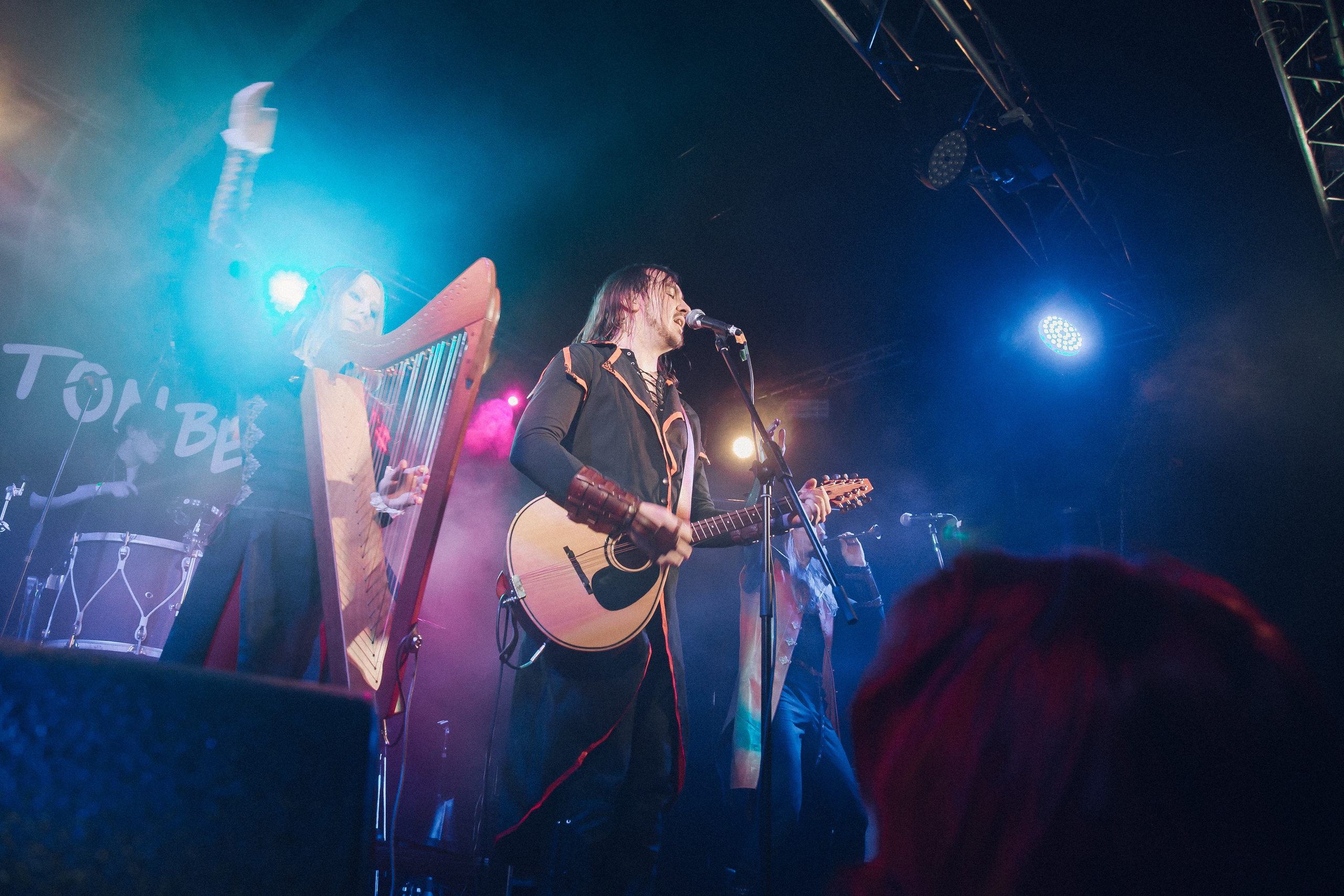 Гластонберри. Гелиад. Свадебный Семейный Репортажный фотограф в Москве