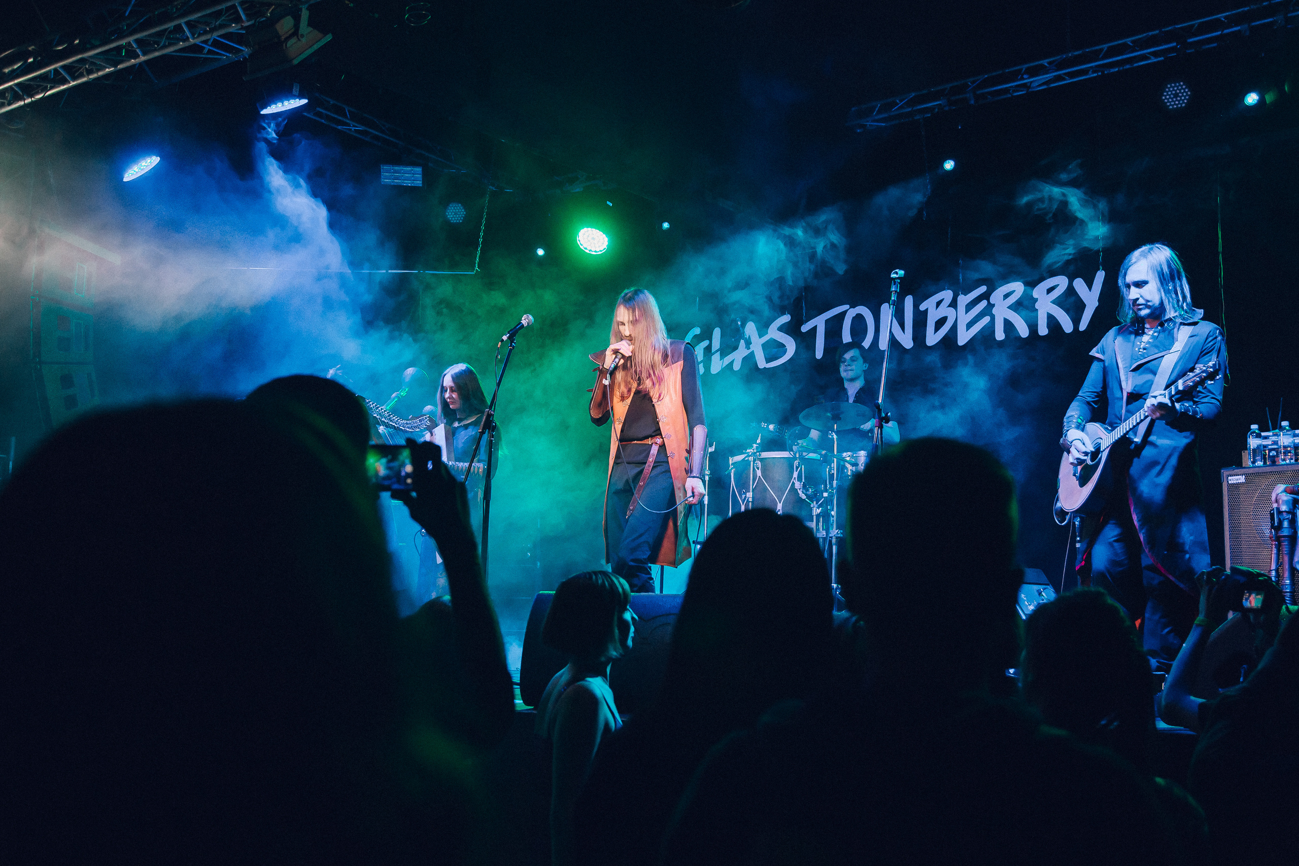 Гластонберри. Гелиад. Свадебный Семейный Репортажный фотограф в Москве