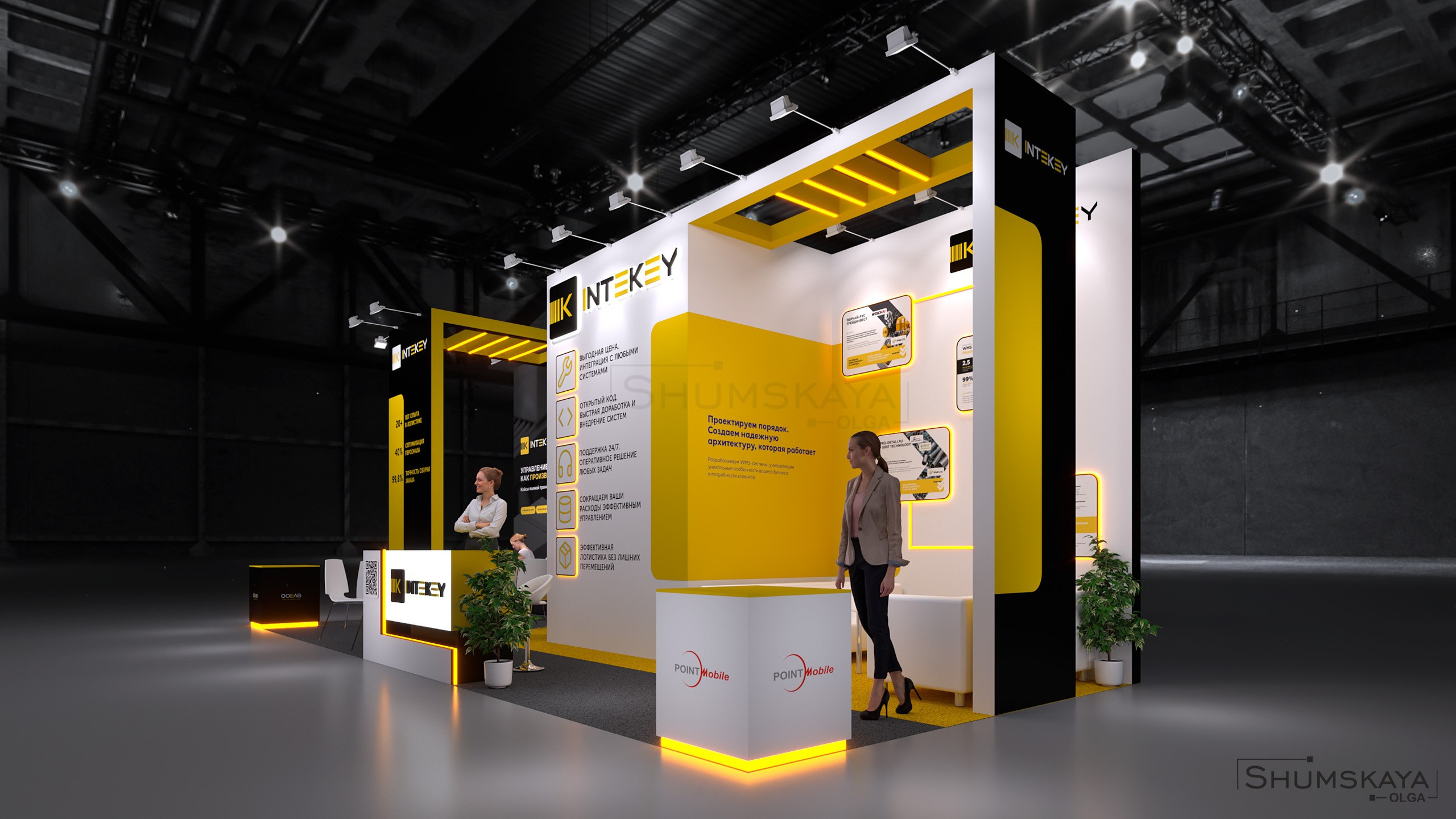 ДИЗАЙН ВЫСТАВОЧНОГО СТЕНДА INTEKEY. Студия интерьера