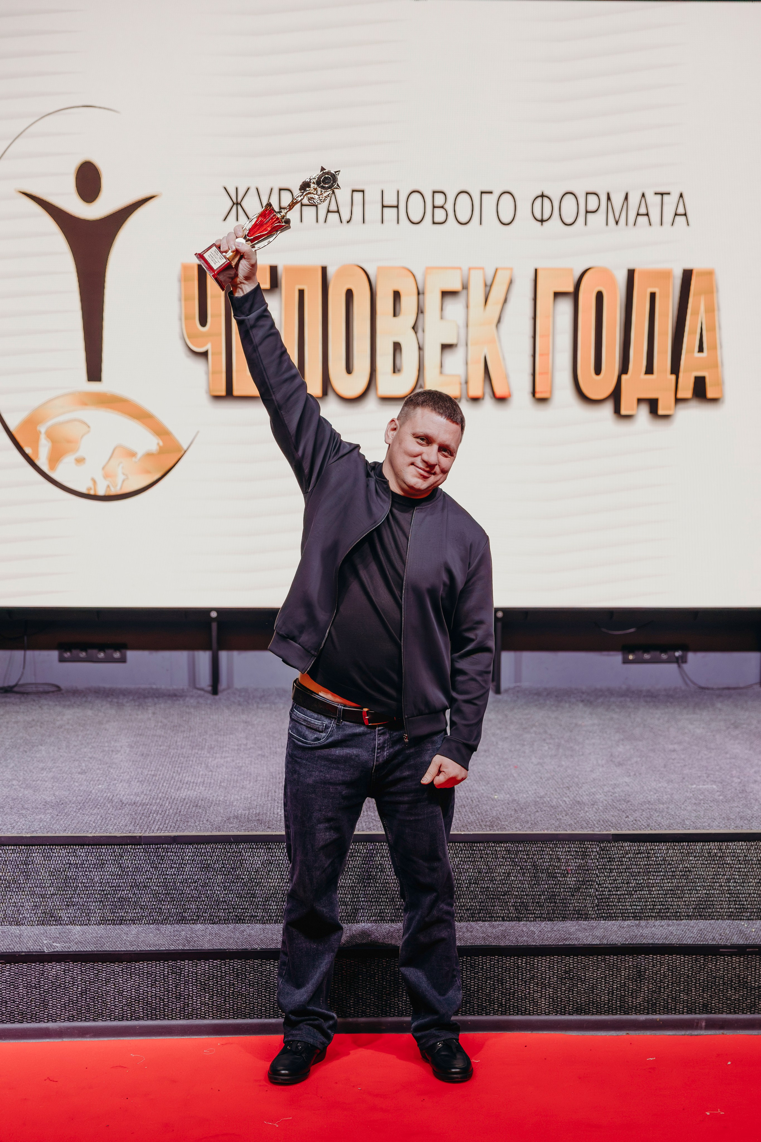 Человек Года. Свадебный фотограф в Иркутске Бобылев Никита