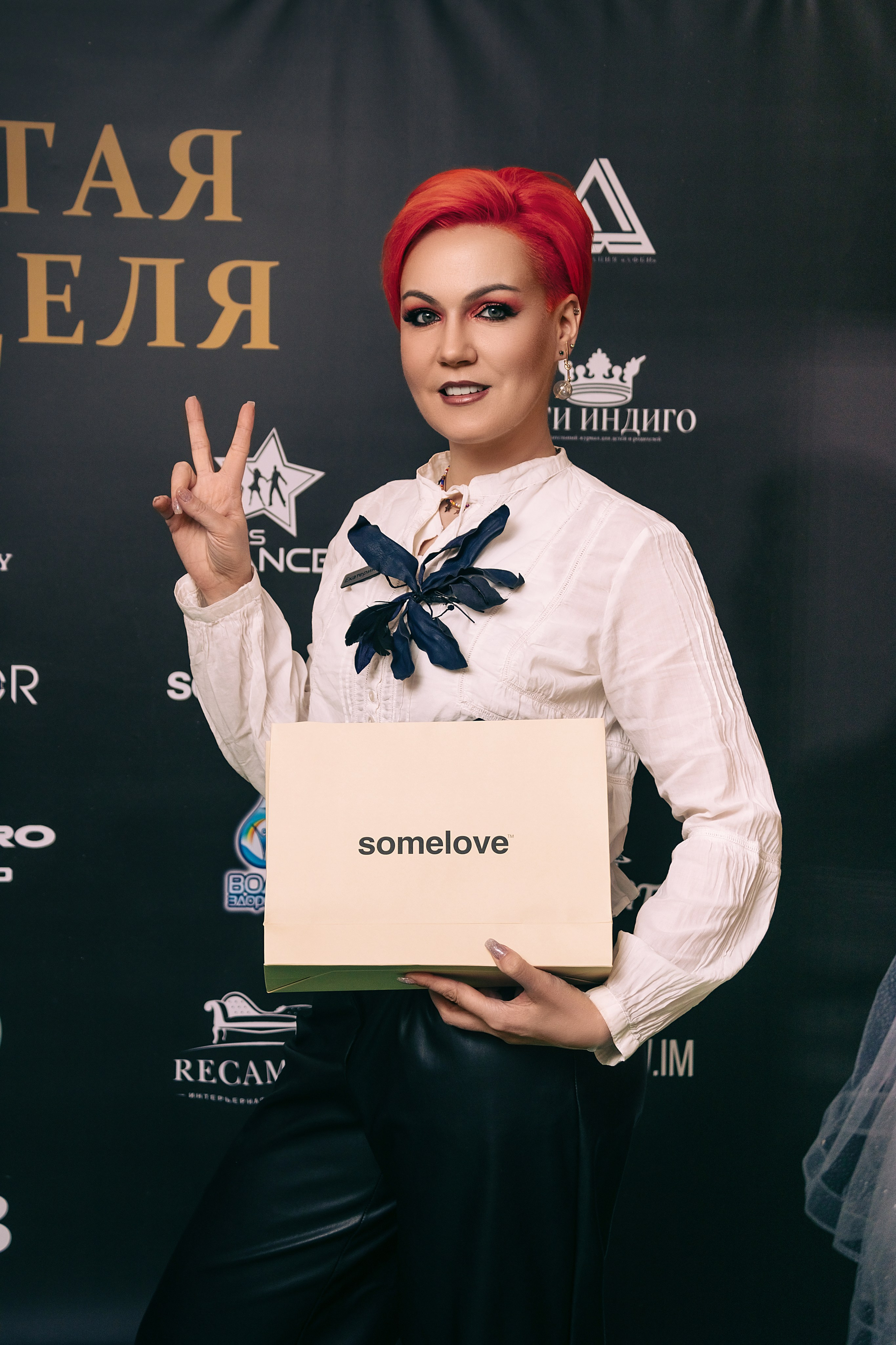 Золотая неделя моды 2025. Фотограф Тати Орёл