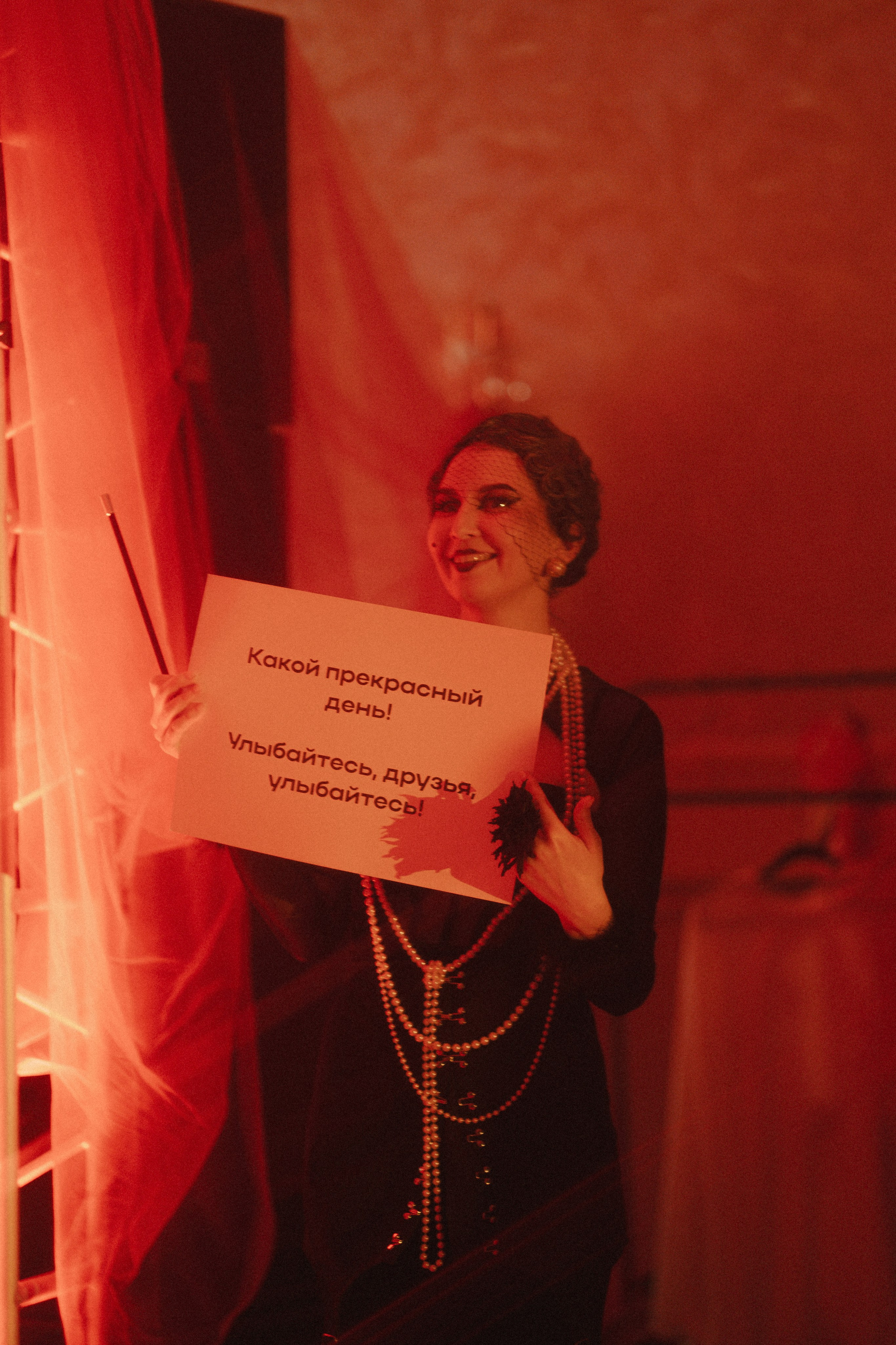 Кабаре «БОГЕМА». Главная