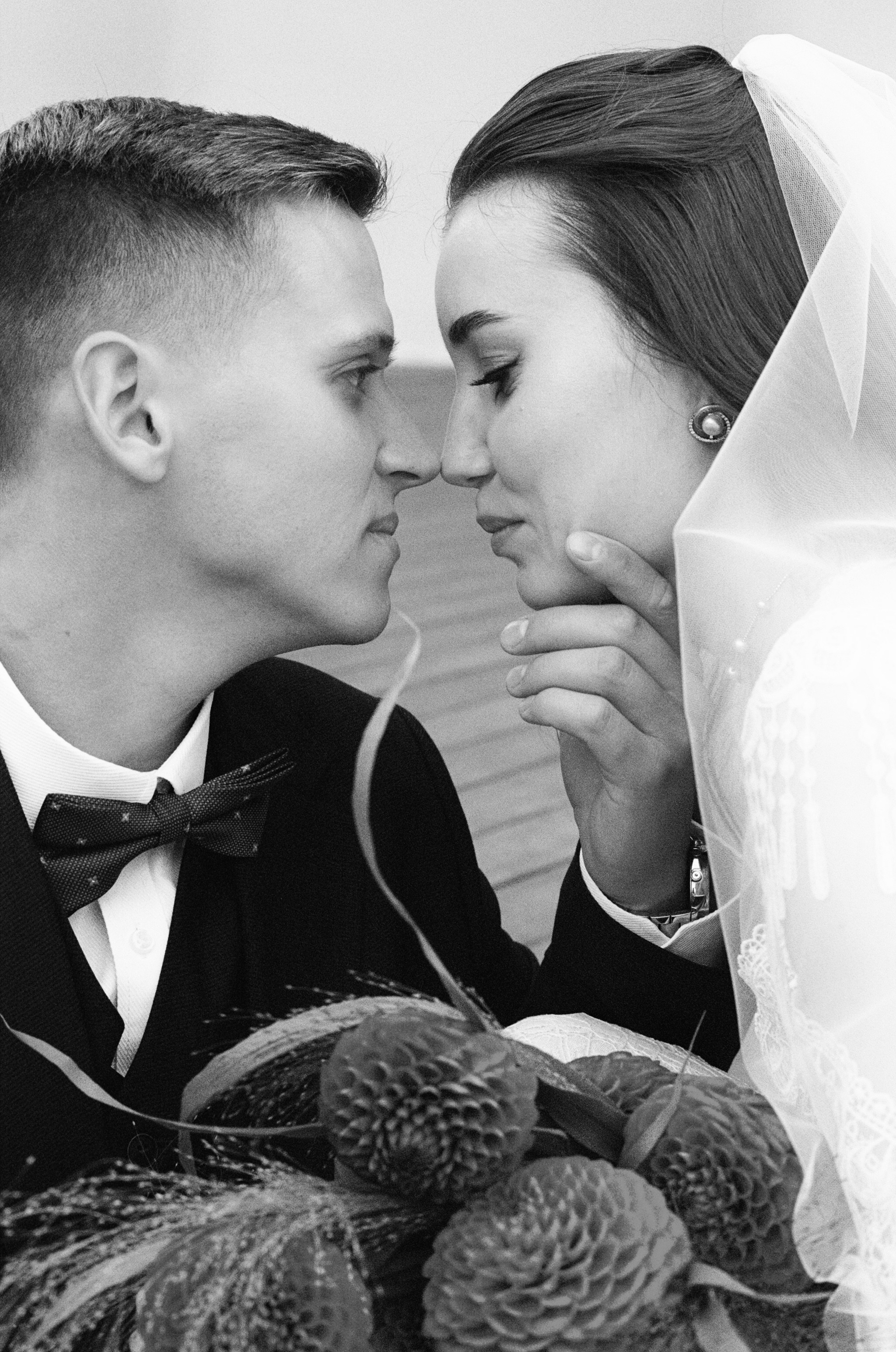 Максим и Елизавета. Главная