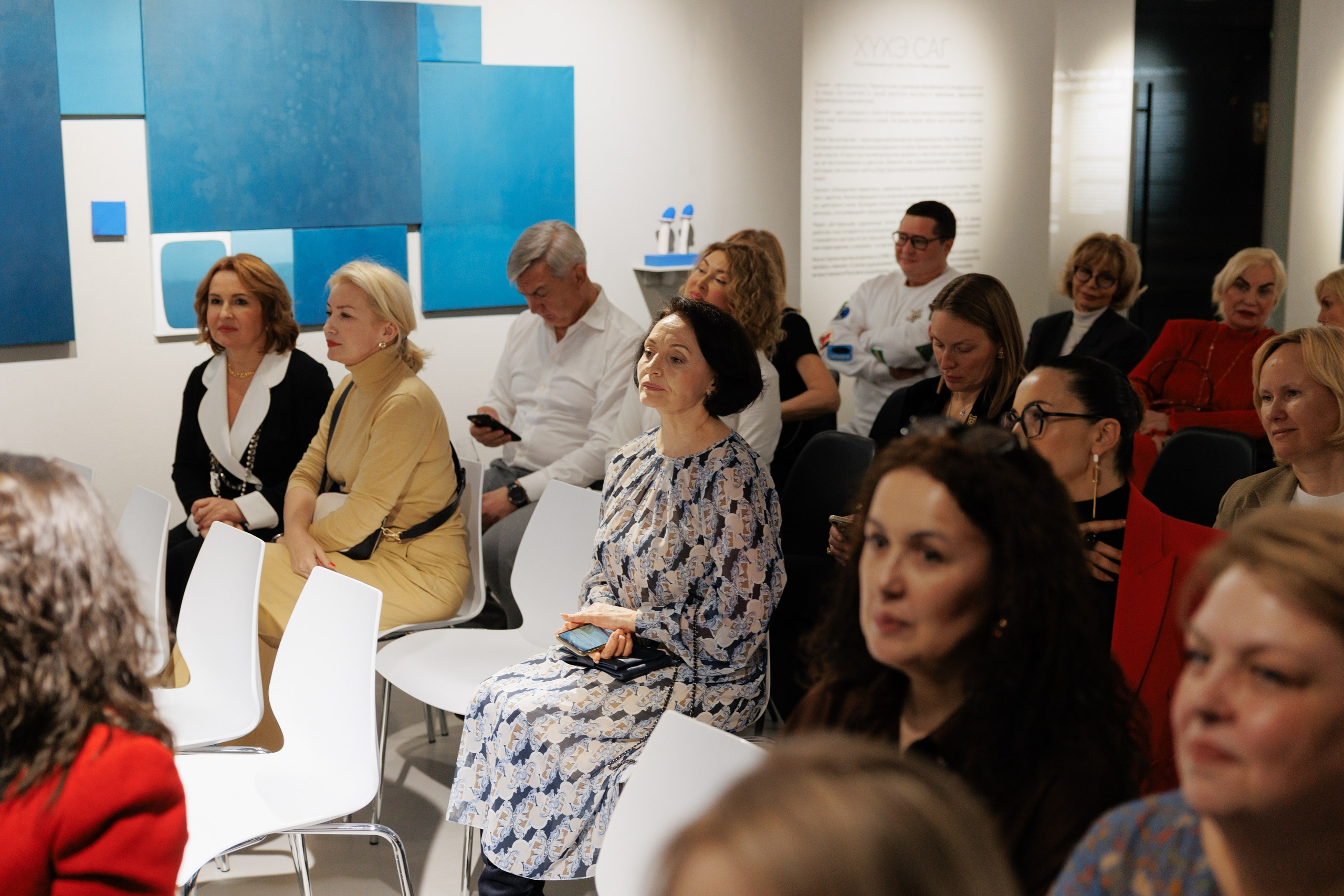 Светская хроника. Свадебный фотограф