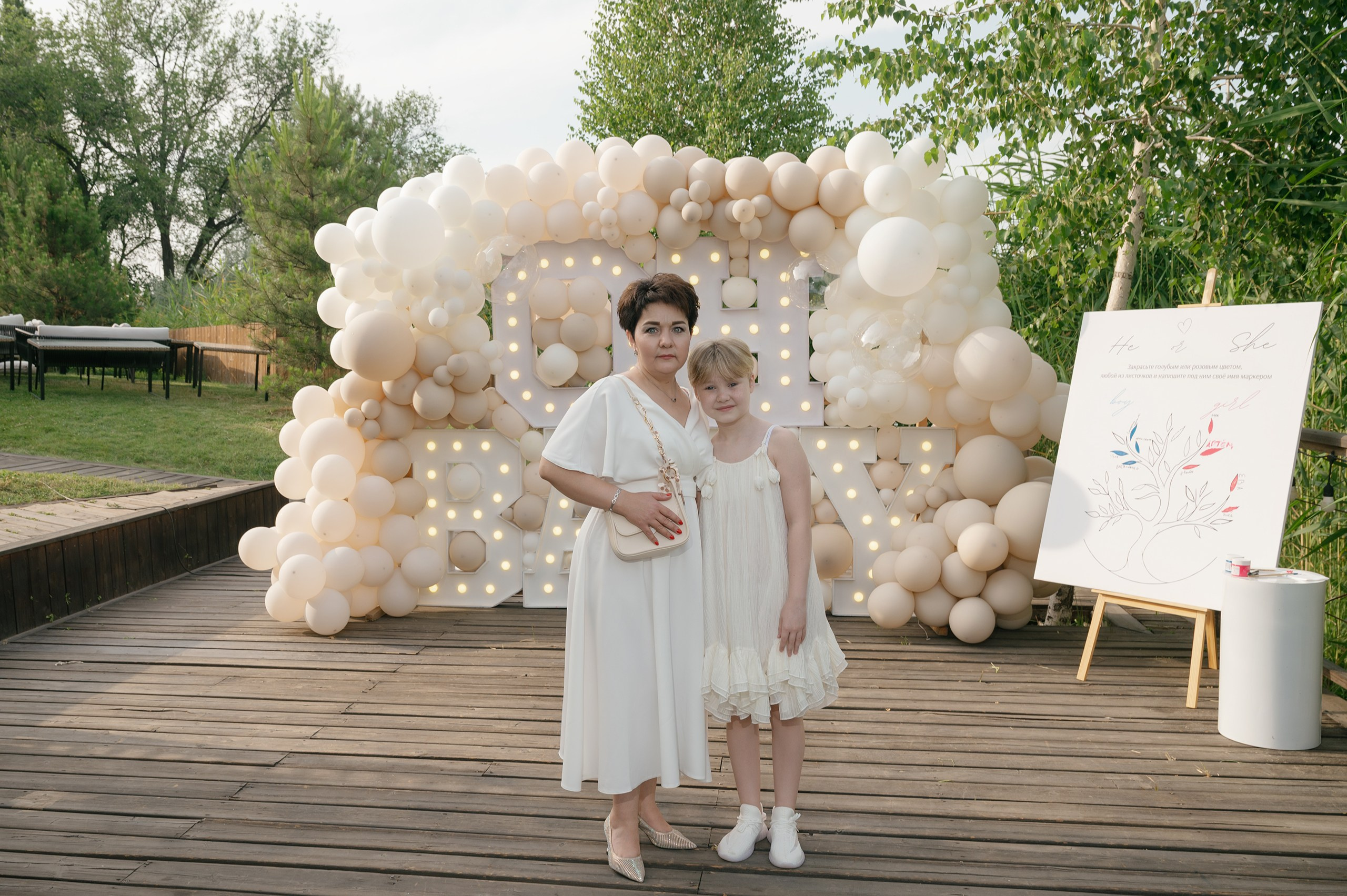 Gender reveal party (12.06.25). Фотограф в Алматы — Алексей Коньков | Репортаж, свадьбы, портреты