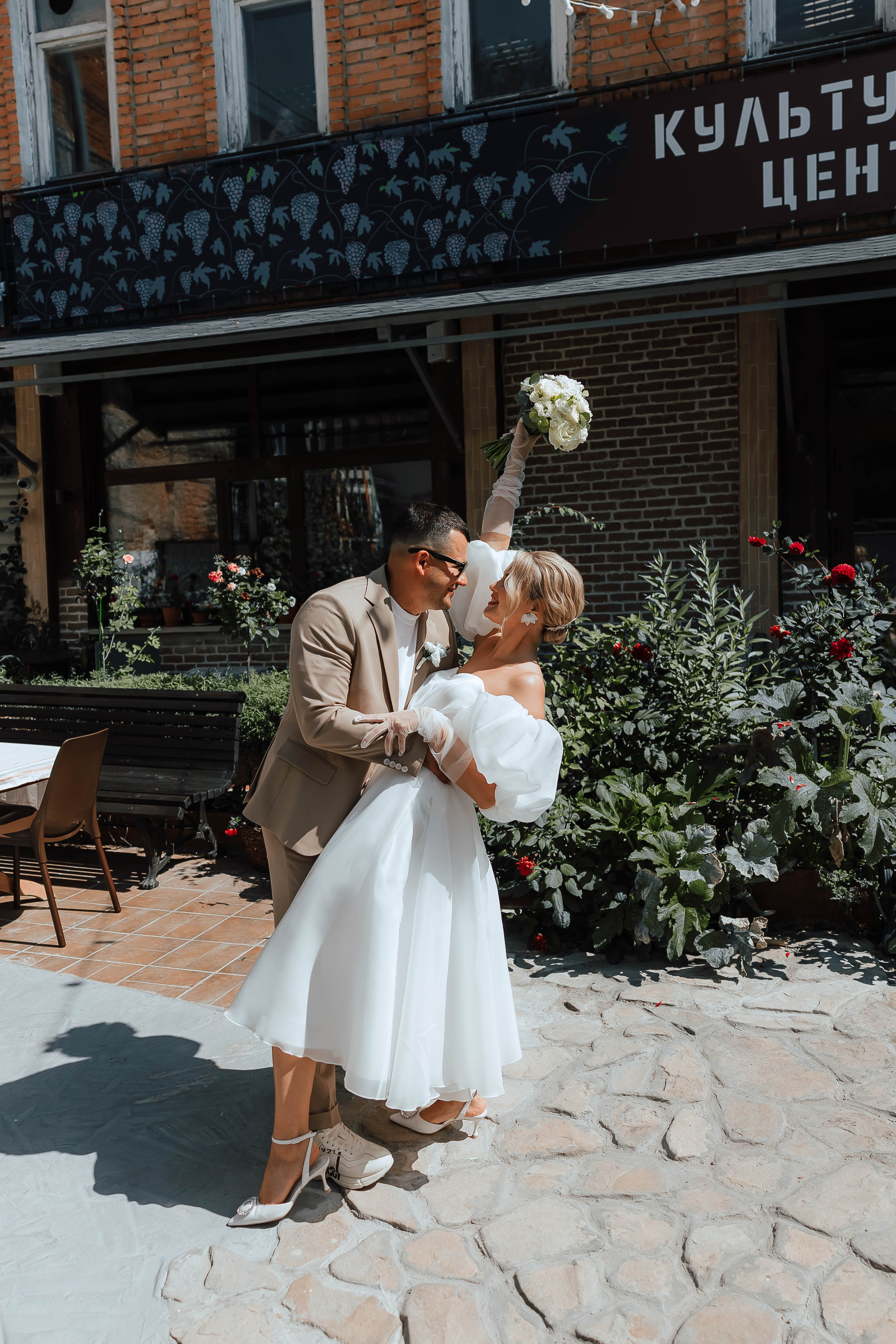 Максим и Настя. Ольга Шундеева — фотограф