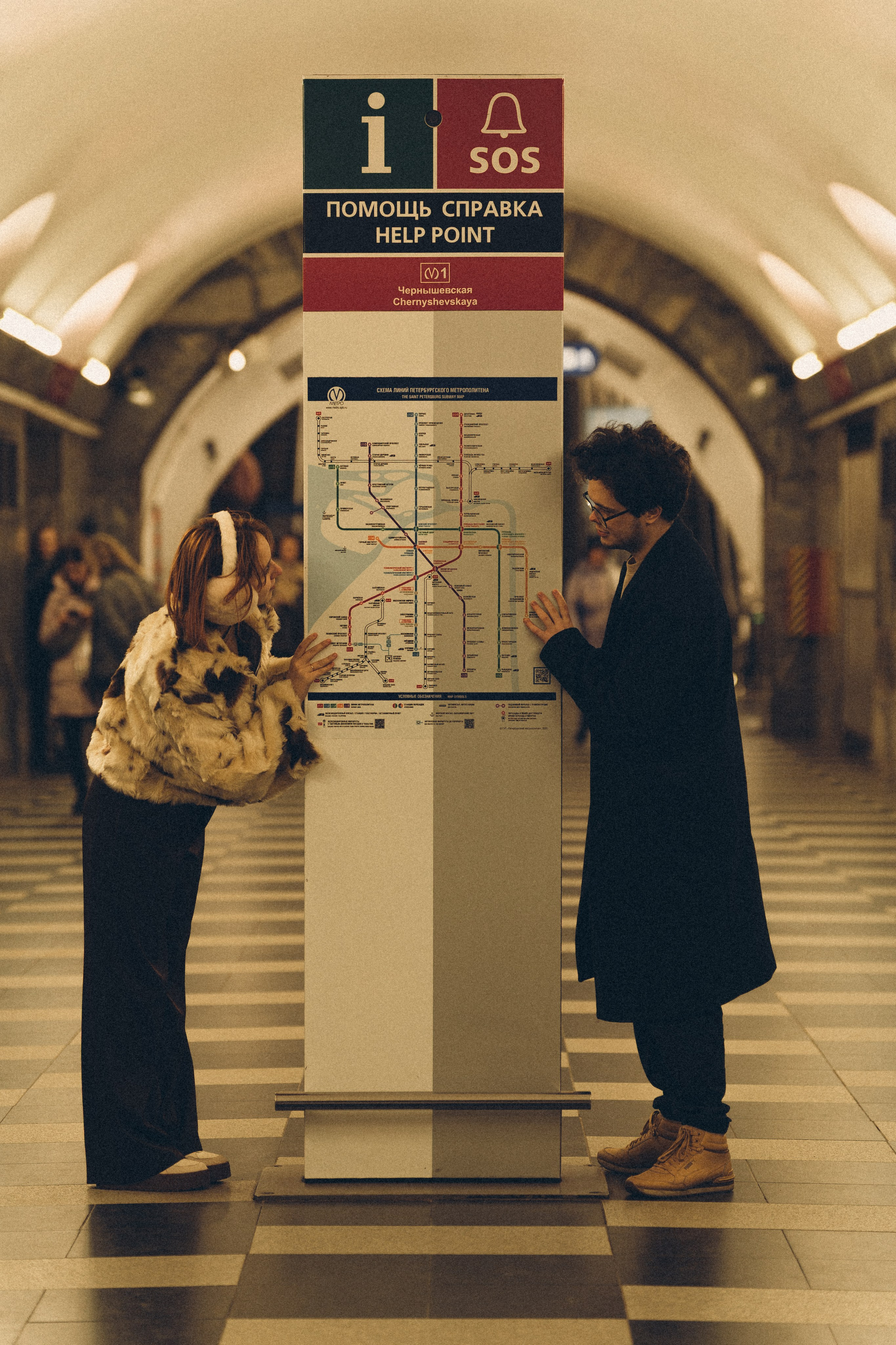 НОВОГОДНЯЯ ФОТОСЕСИИЯ ПАРЫ В МЕТРО ЛЮБОВЬ. Профессиональный фотограф, Санкт-Петербург — Виктория Богомолова